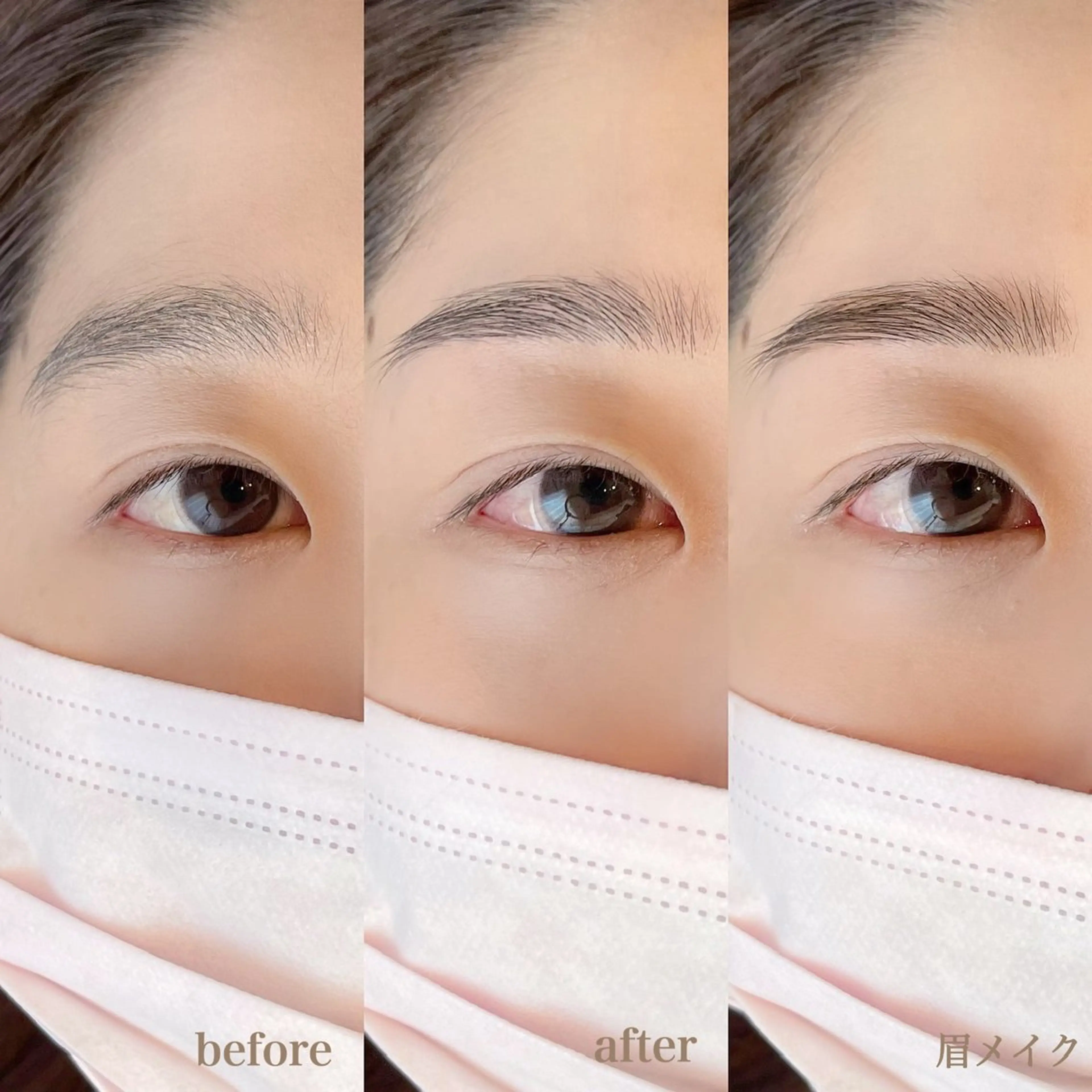 アイブロウ 眉毛ワックス脱毛 ワックス脱毛 眉カット その他(アイブロウ) FLEURIR 大隈理華のマツエク・マツパデザイン