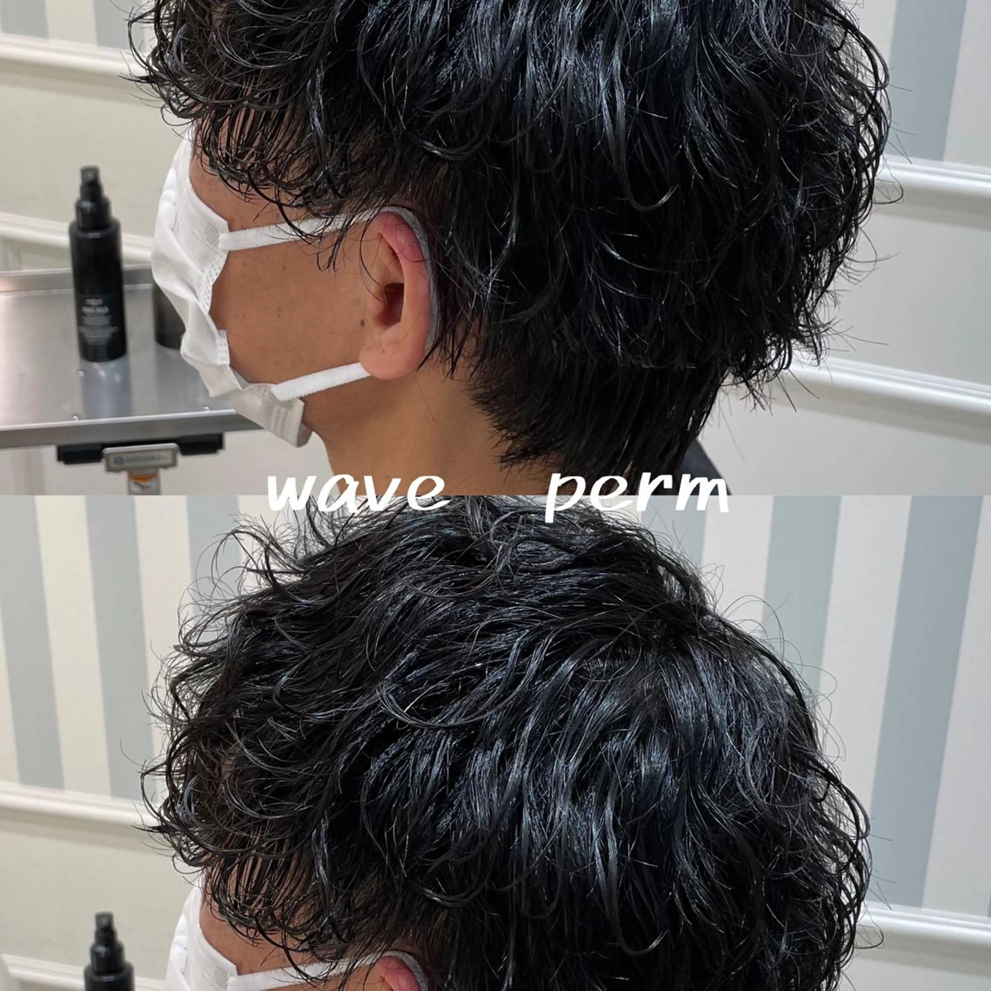 パーマ メンズ 淡路上新庄/髪質改善 .艶カラー/野口春貴のヘアスタイル