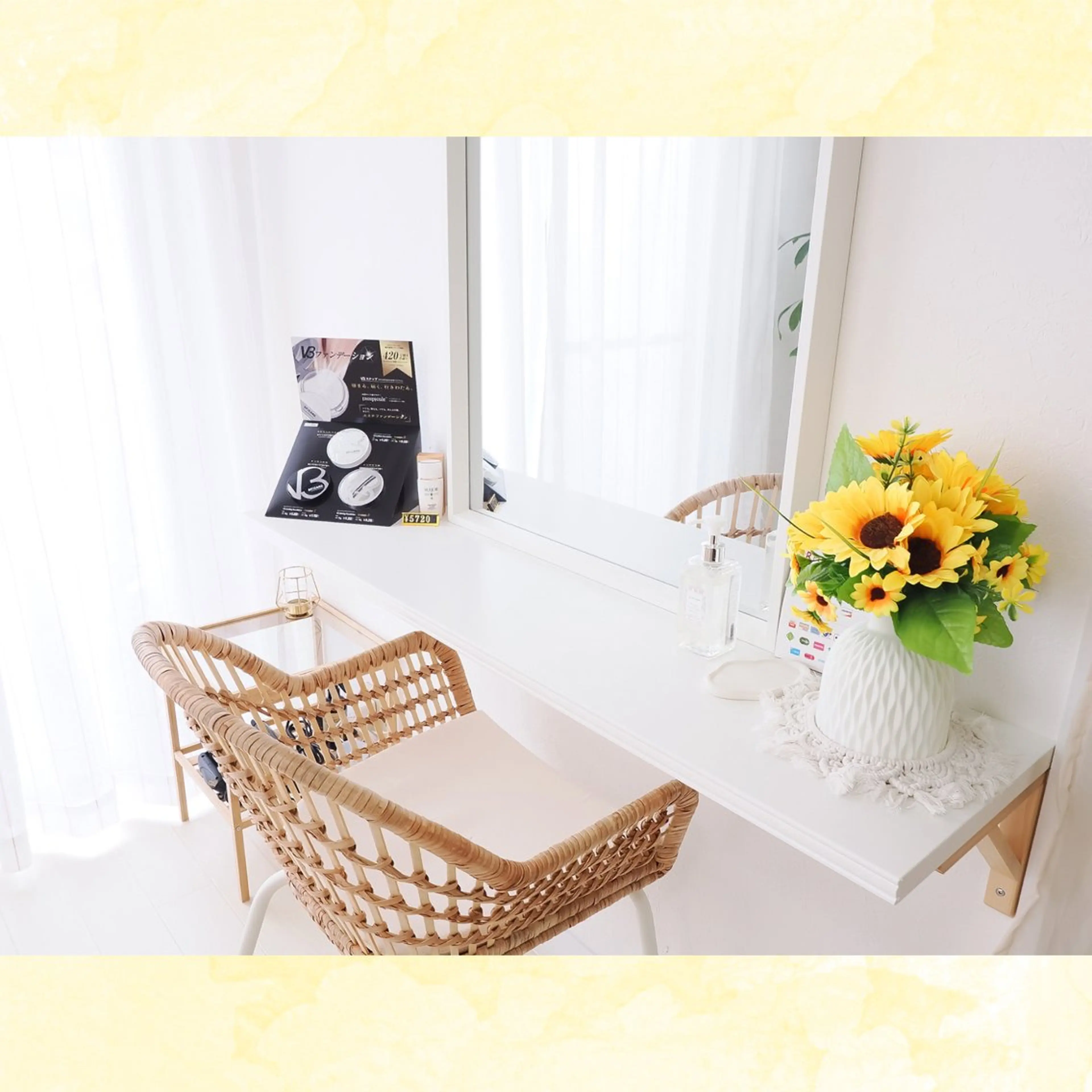 毛穴・ニキビ改善 girasoleのエステ・リラクイメージ