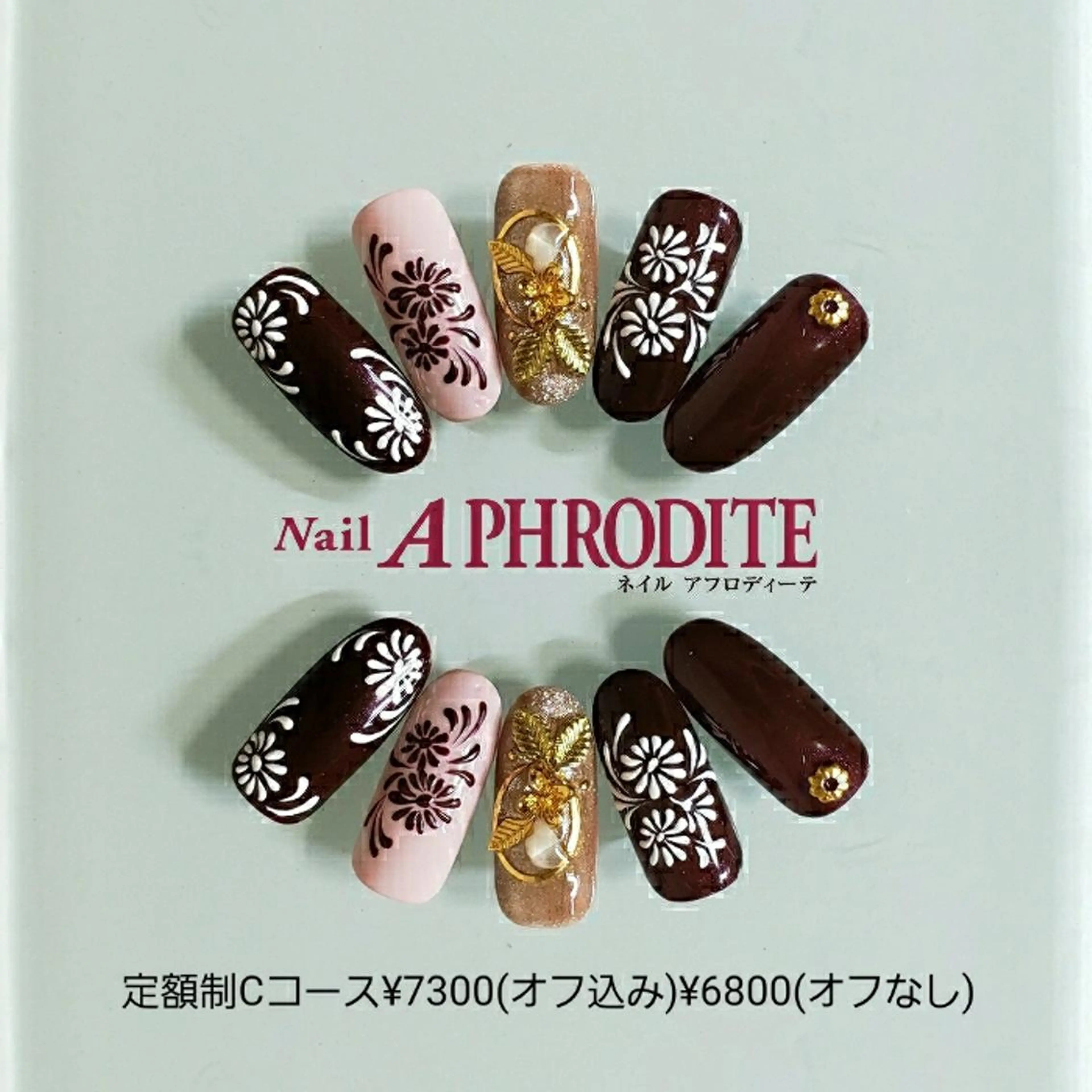 ネイル 持ち込み ニュアンスネイル Nail Aphroditeのネイルデザイン