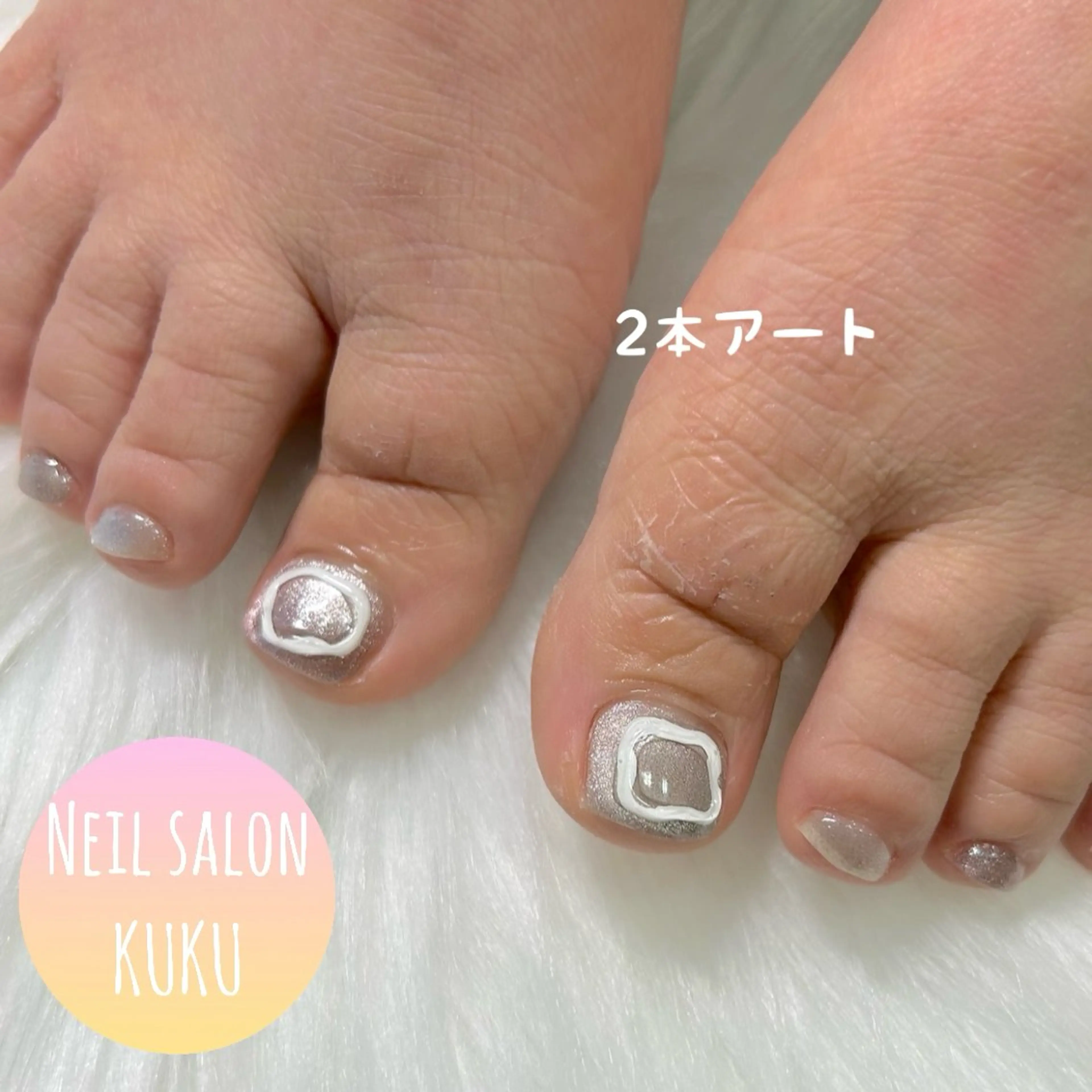 ネイル フットネイル nailsalon ＫＵＫＵのネイルデザイン
