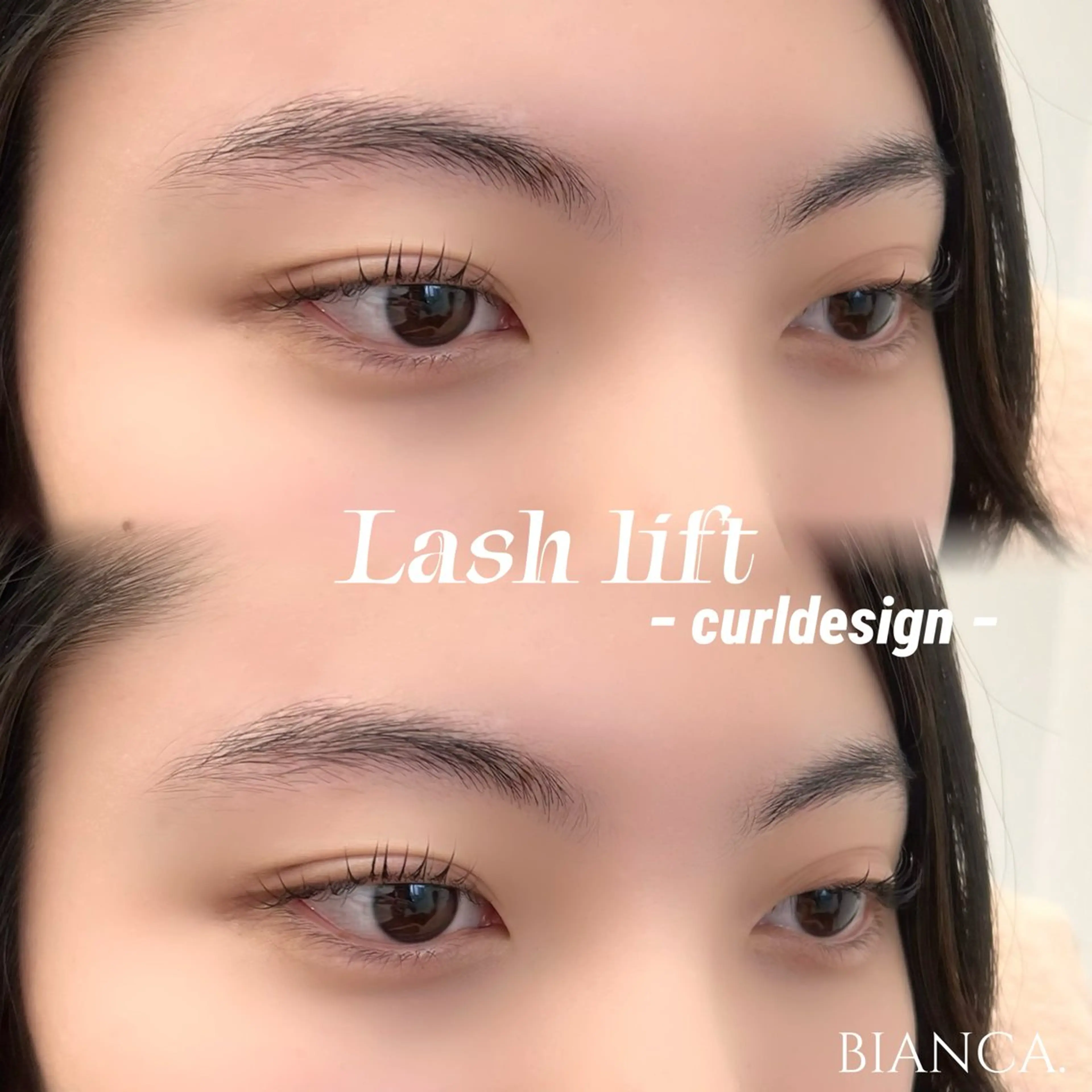 マツエク・マツパ ✿Remi✿/束感 /マツパ/マツエクの眉毛・アイブロウイメージ