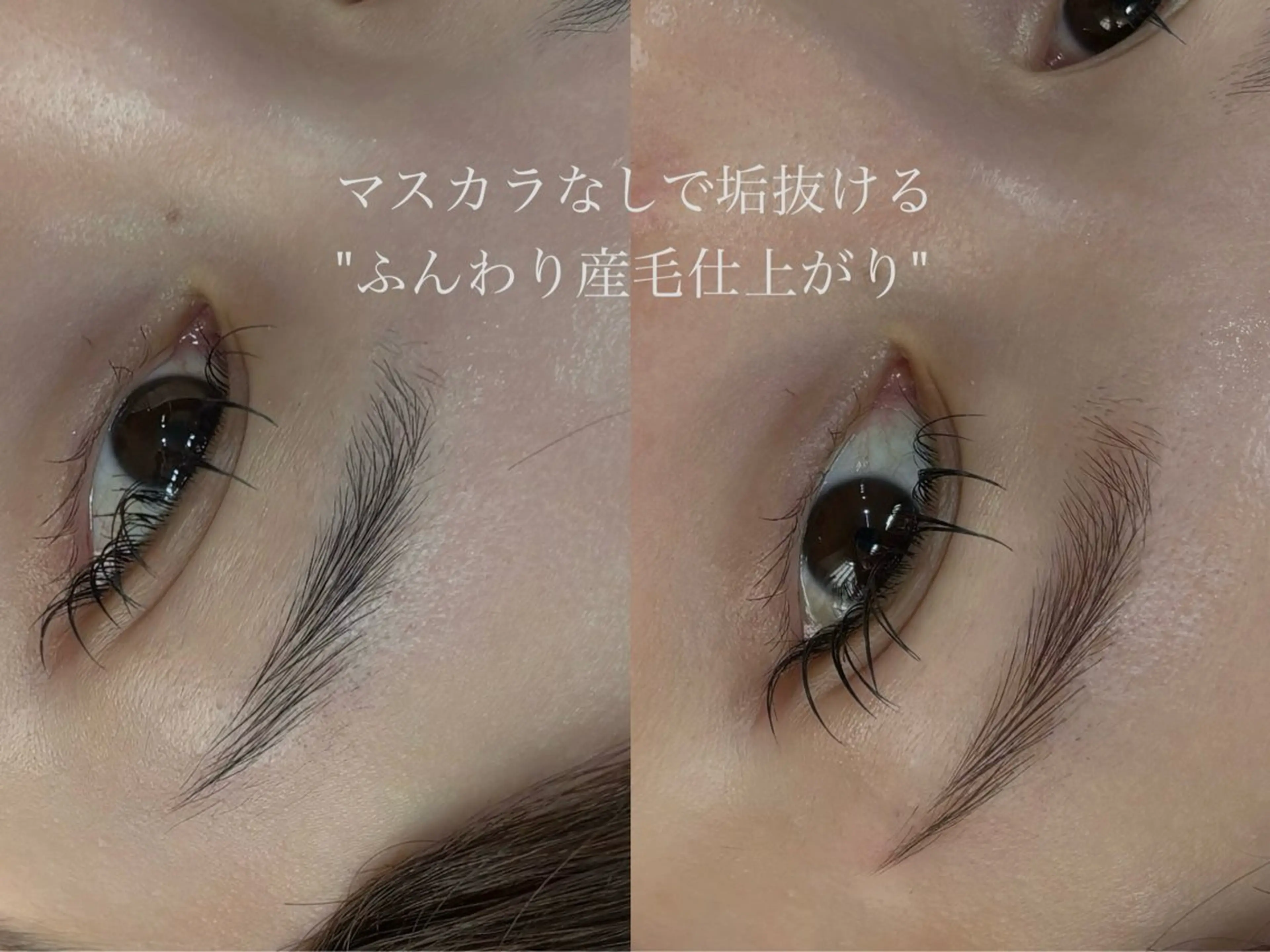 アイブロウ SPARKLE.恵比寿アイブロウサロン所属・SPARKLE. Ayaka🐰の眉毛・アイブロウイメージ