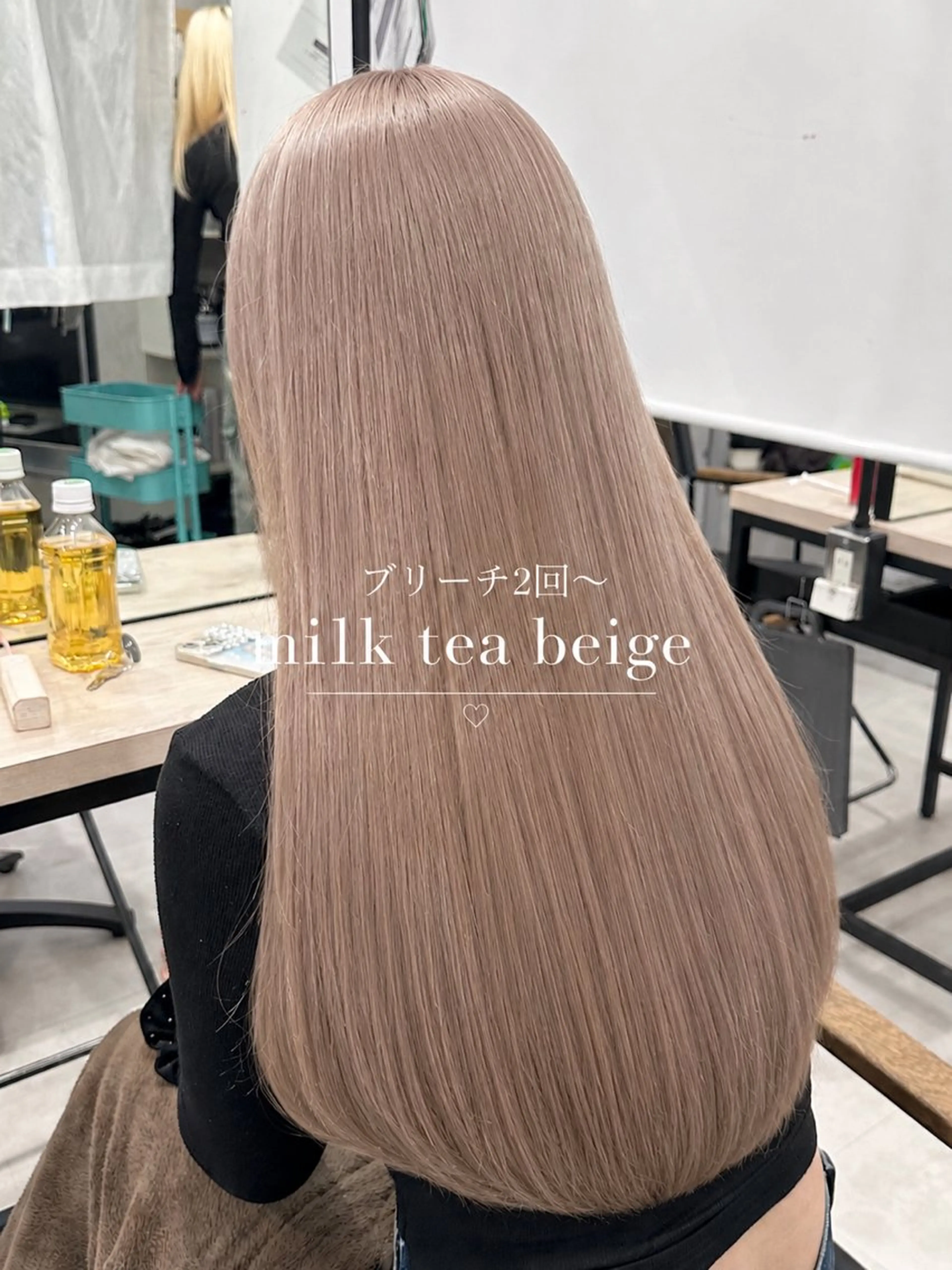 ロング カラー ヘアカラー ✨渋谷ハイトーン 功太郎のヘアスタイル