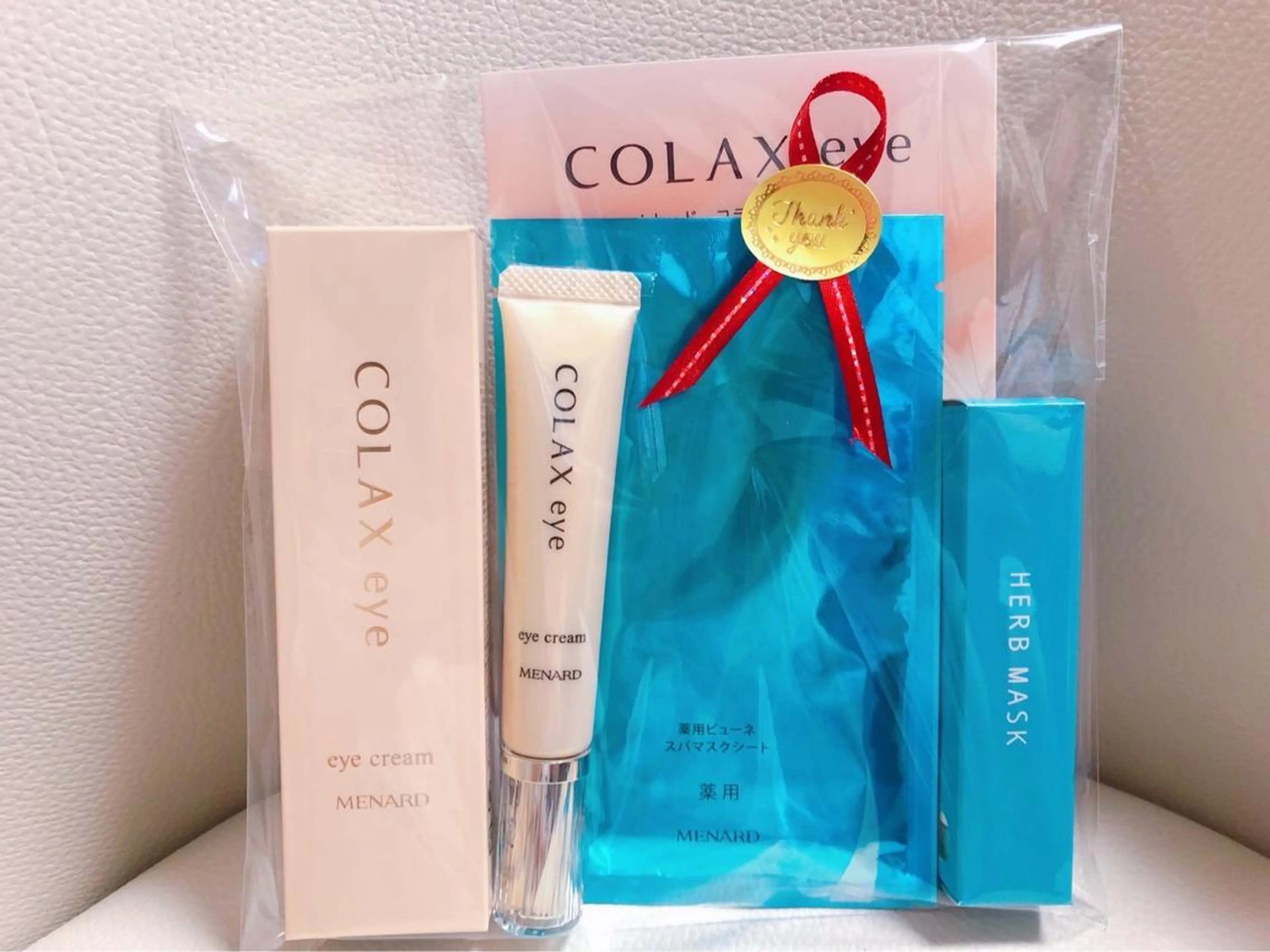 【安心ハンドテク】 メナード富田丘のエステ・リラクイメージ