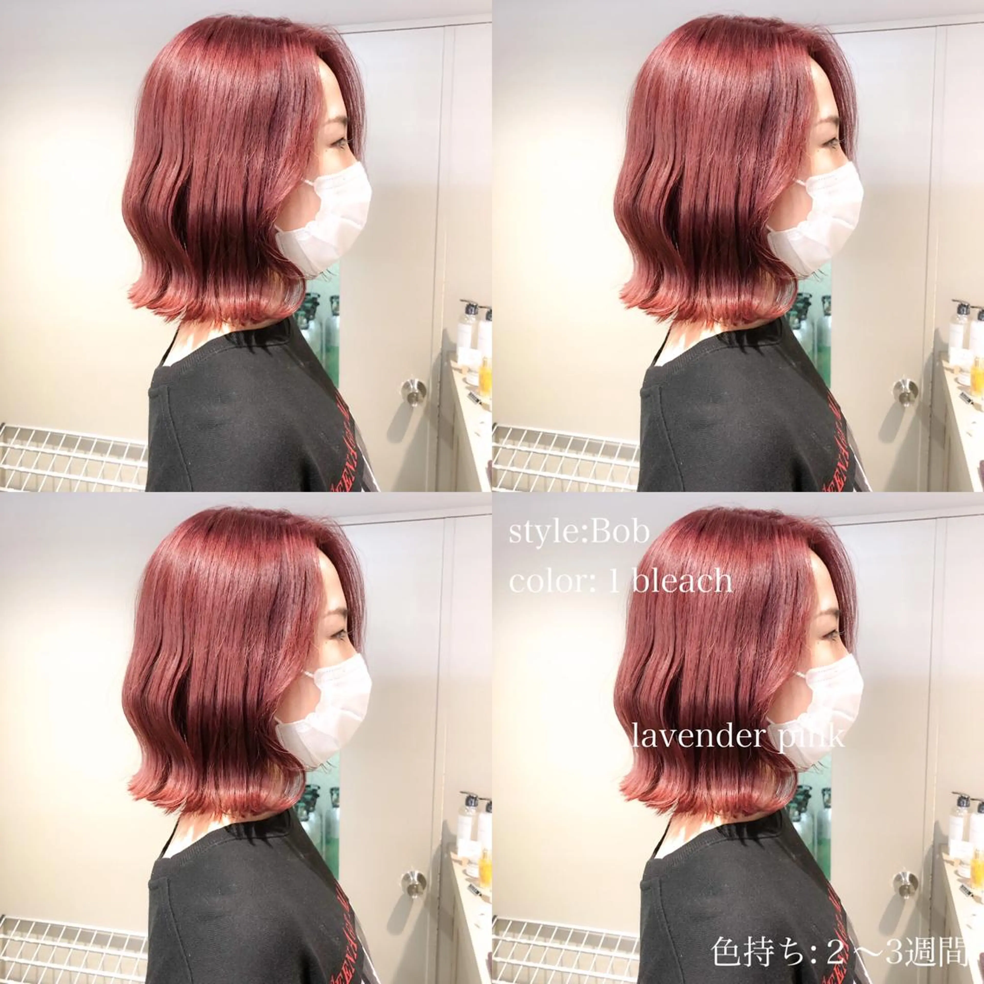 ミディアム カラー カット ヘアカラー ハイトーン×レイヤー カットTAKUMIのヘアスタイル