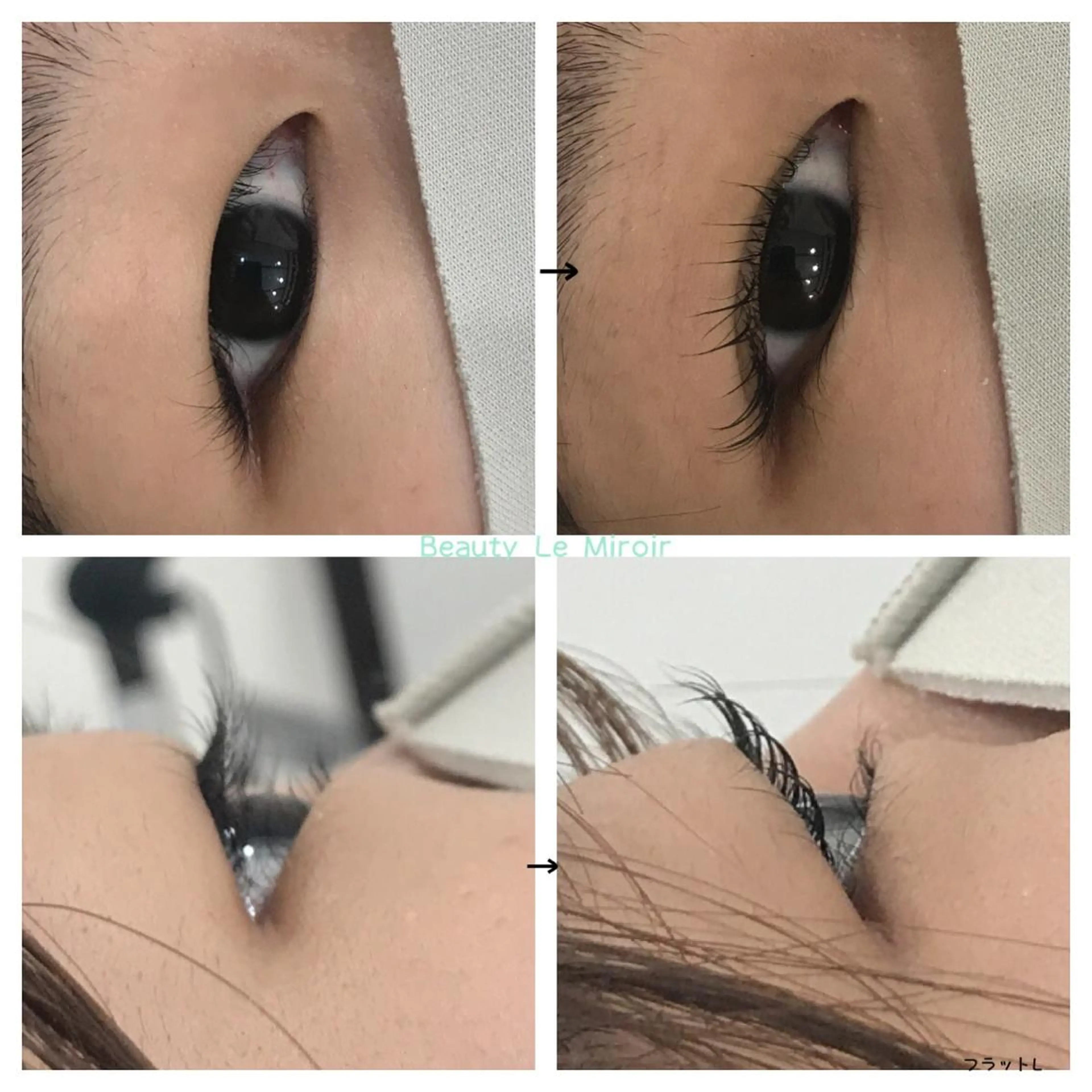 マツエク・マツパ ビューティー ミロワールのエステ・リラクイメージ