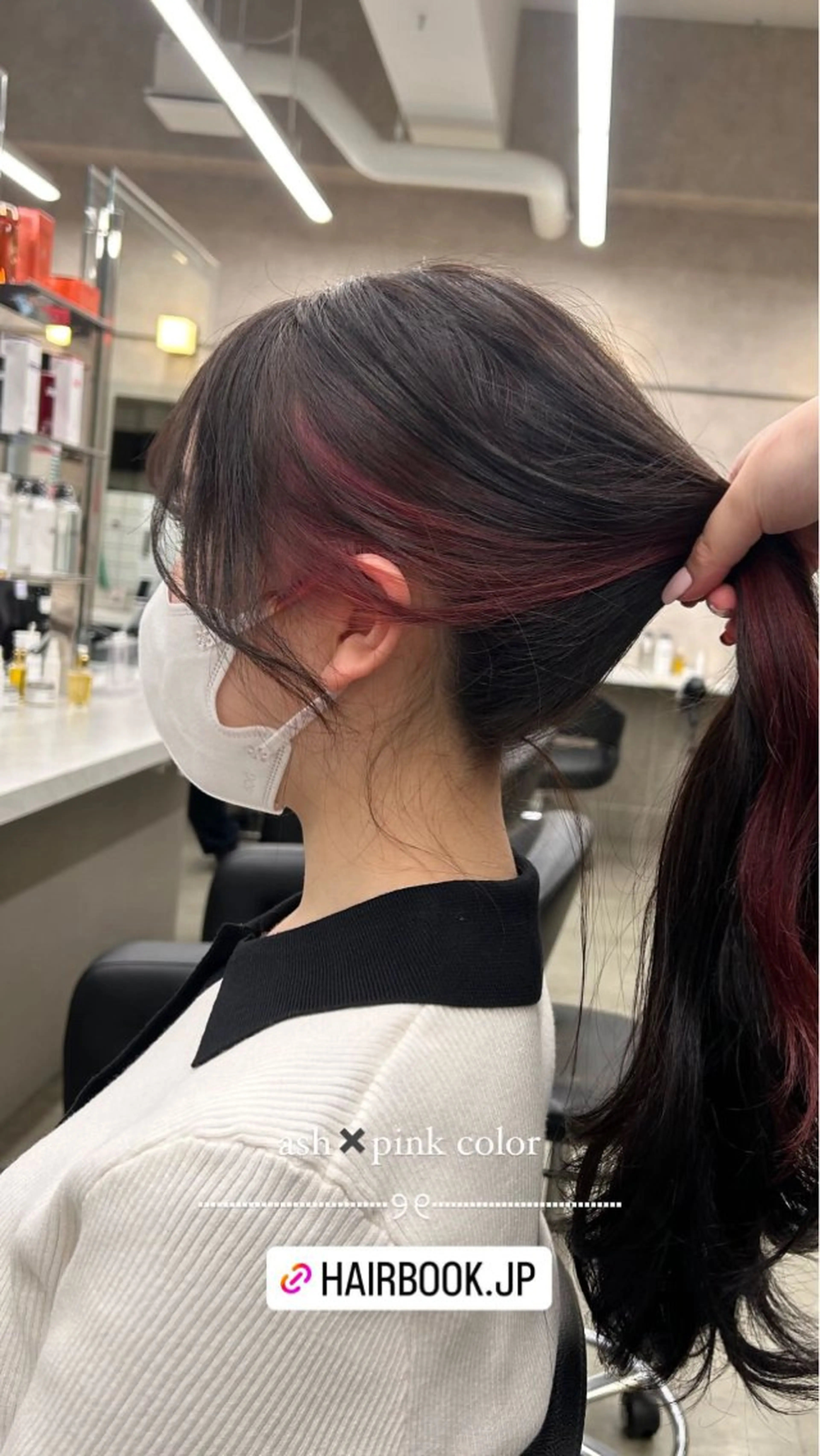 カラー ヘアカラー トリートメント 透明感ベージュ🤎 ナチュラルレイヤーのヘアスタイル