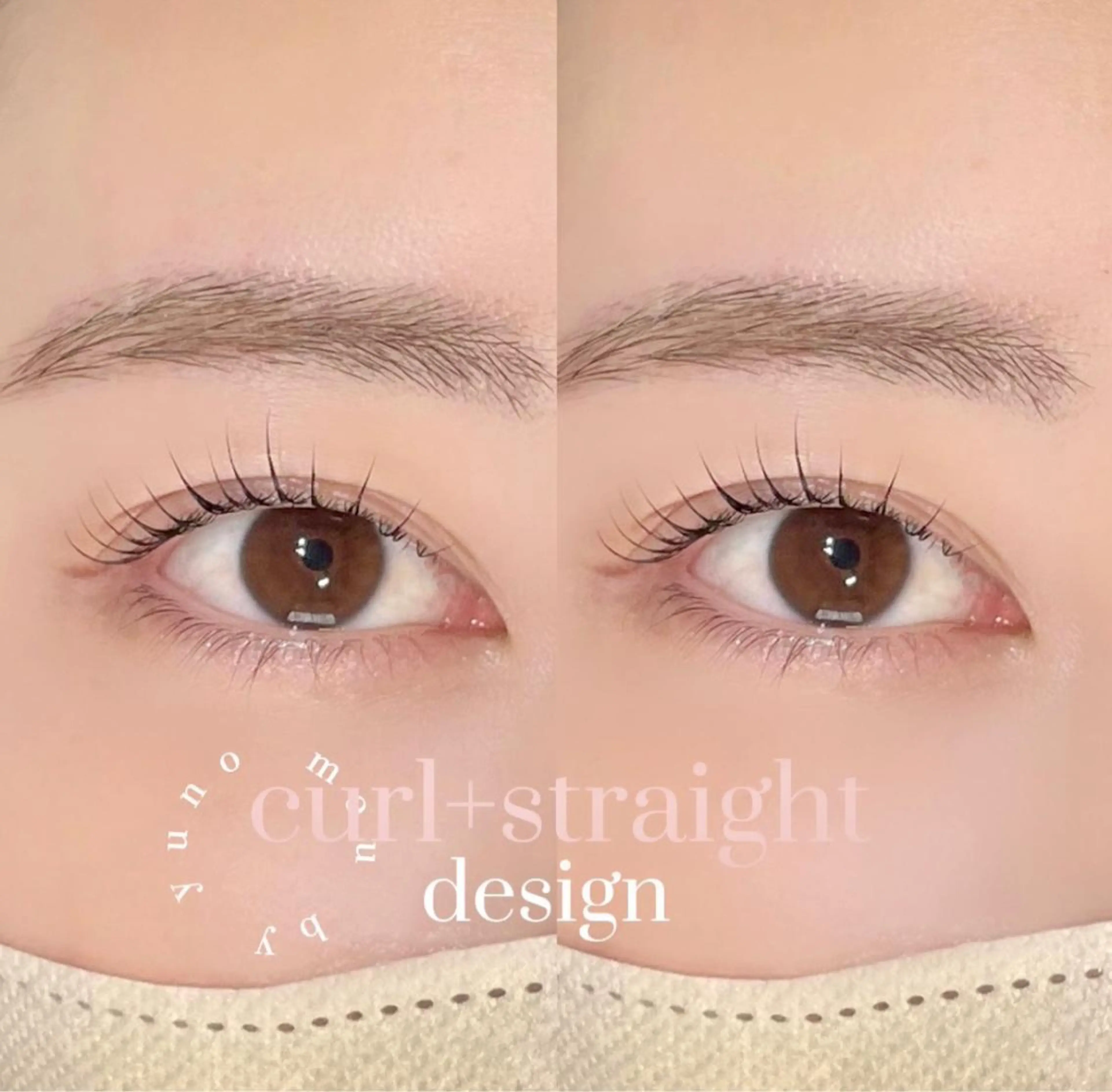 マツエク・マツパ niu🎀 YUNOのマツエク・マツパデザイン