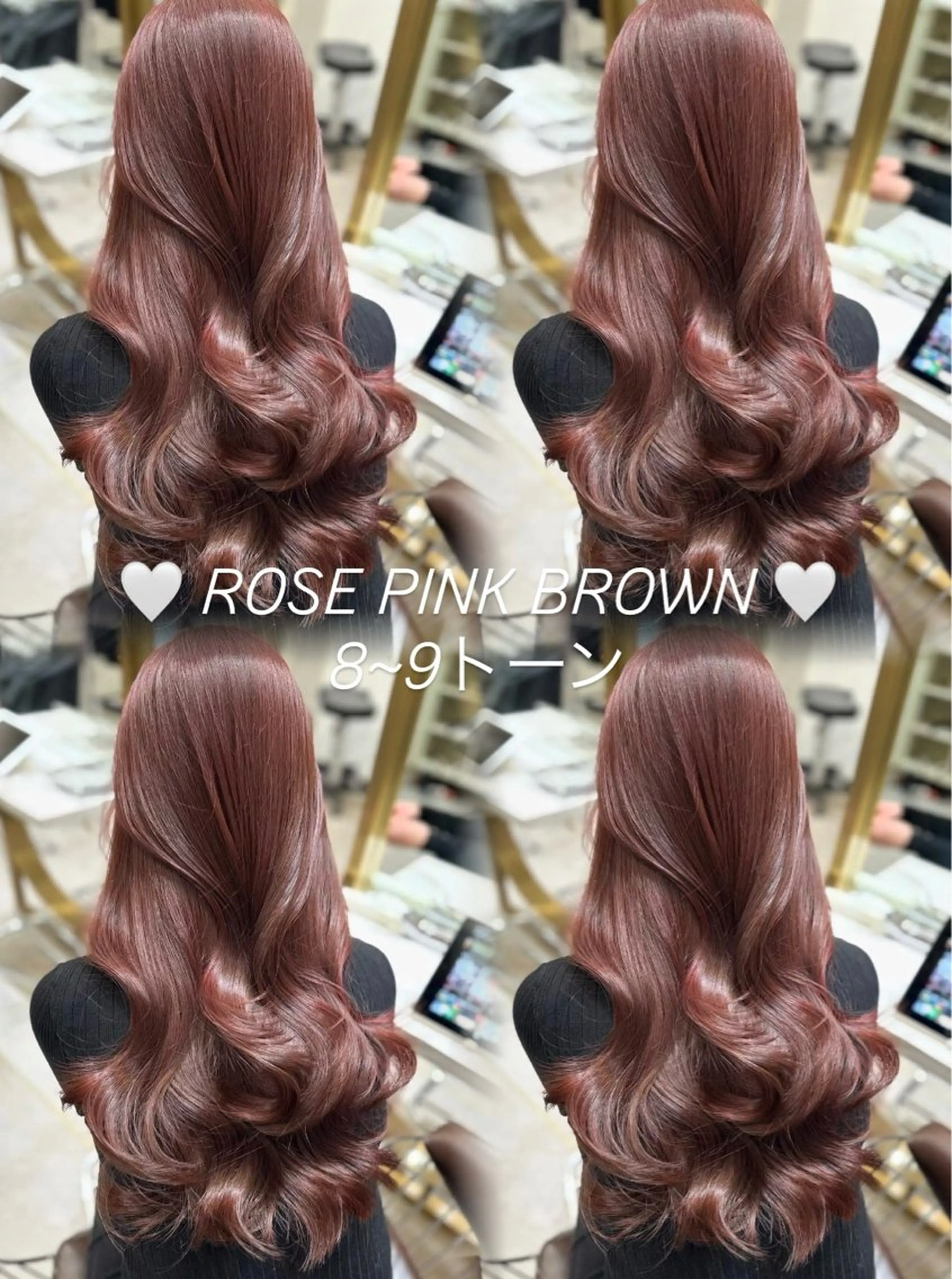 ロング カラー ヘアカラー 🎀リオ🎀 /似合わせボブカットのヘアスタイル