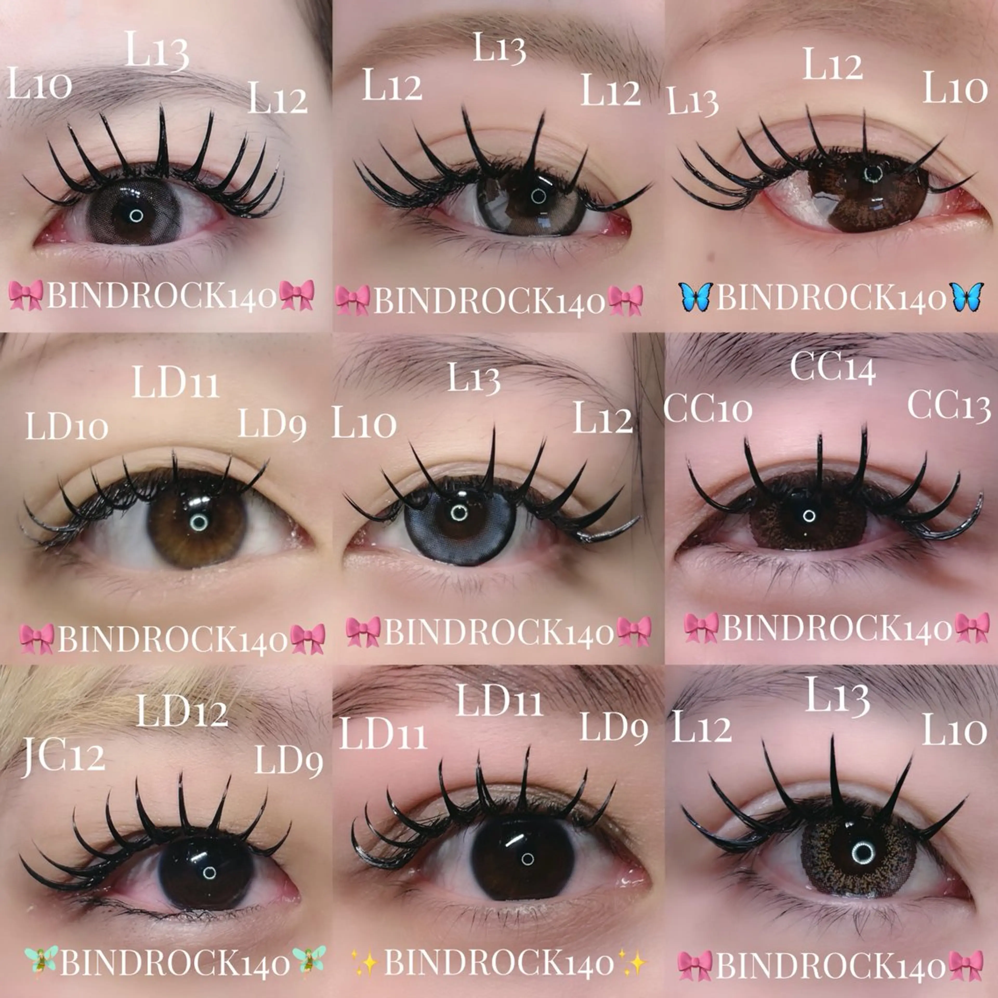 マツエク・マツパ バインドロック NAVYeye / aira🧸のマツエク・マツパデザイン