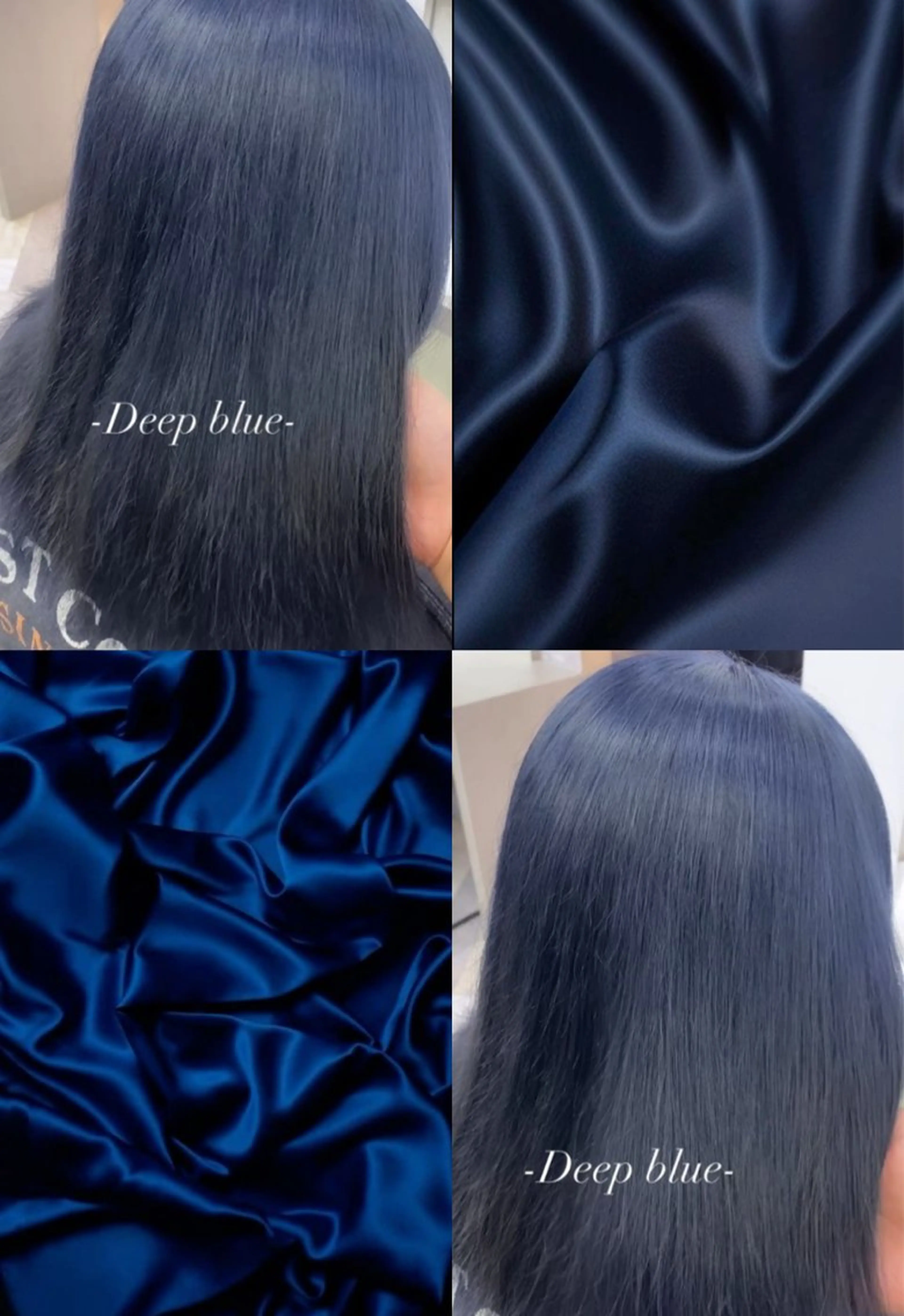 カラー ブリーチ ブルーカラー towa / EIGHTのヘアスタイル