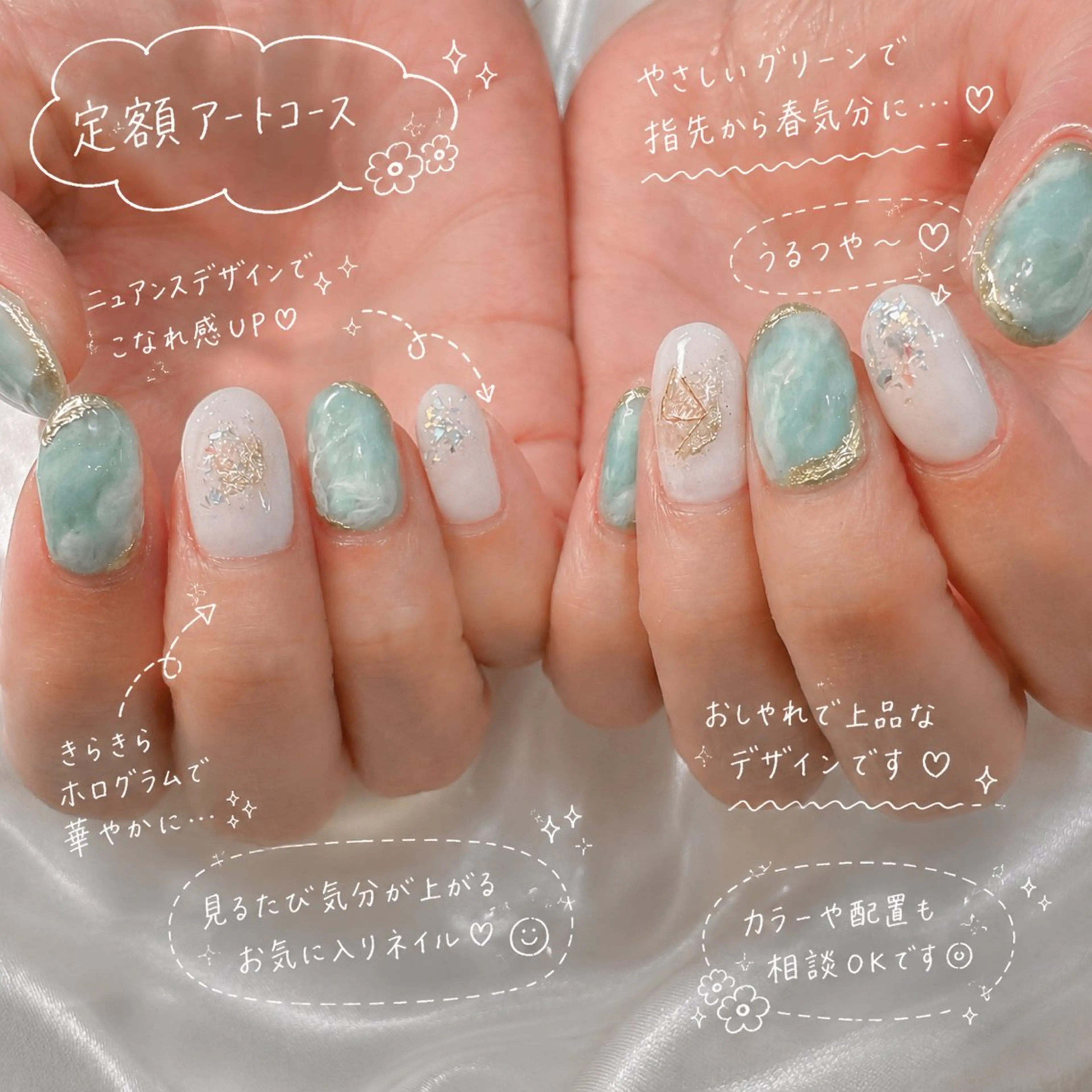 ネイル ハンドネイル CARIS nailはづきのネイルデザイン
