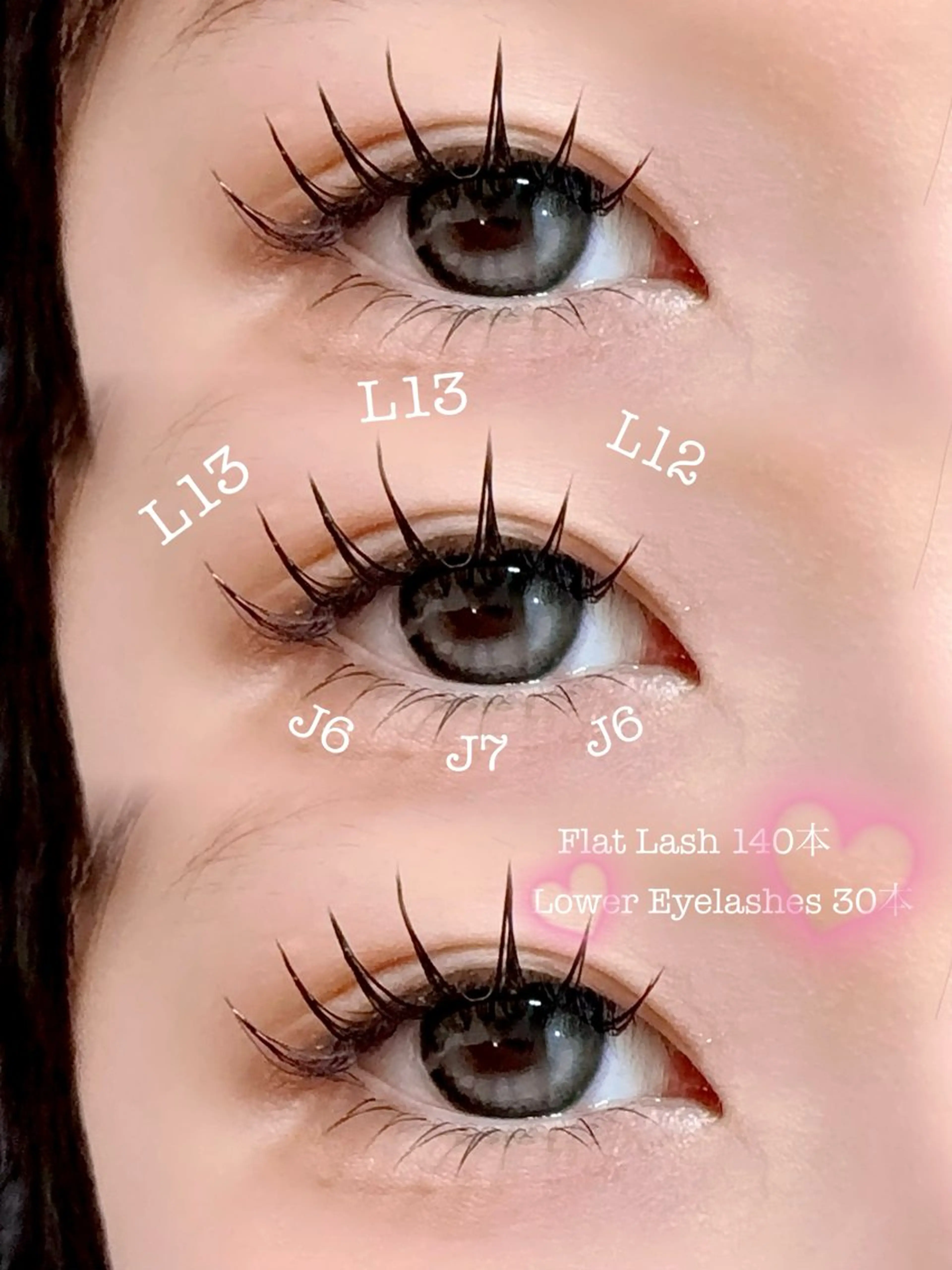 マツエク・マツパ マツエク ガレリアエレガンテ /栄🎀ななか🎀のマツエク・マツパデザイン