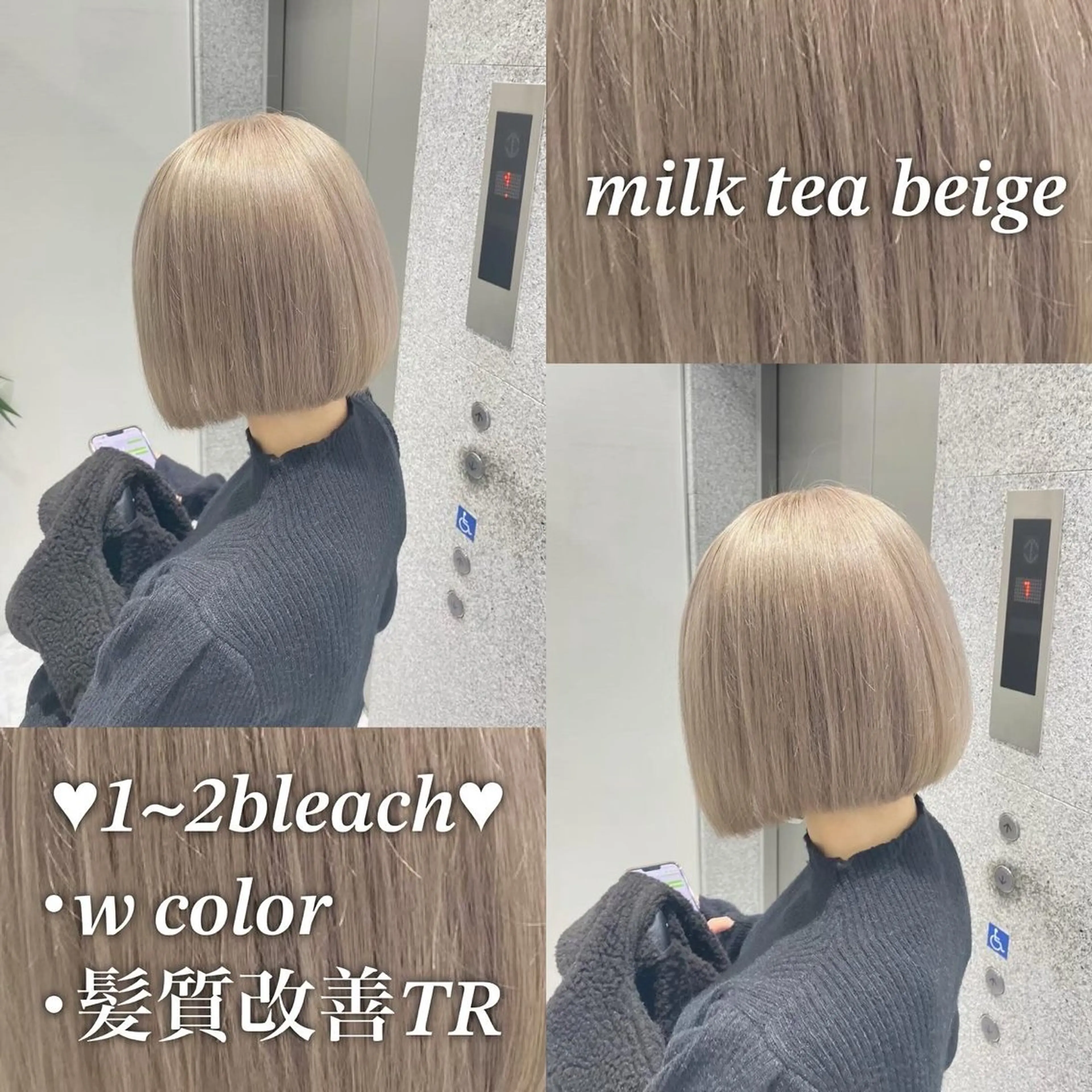 ショート カラー 🌿透明感赤み消し Keishin🌿のヘアスタイル