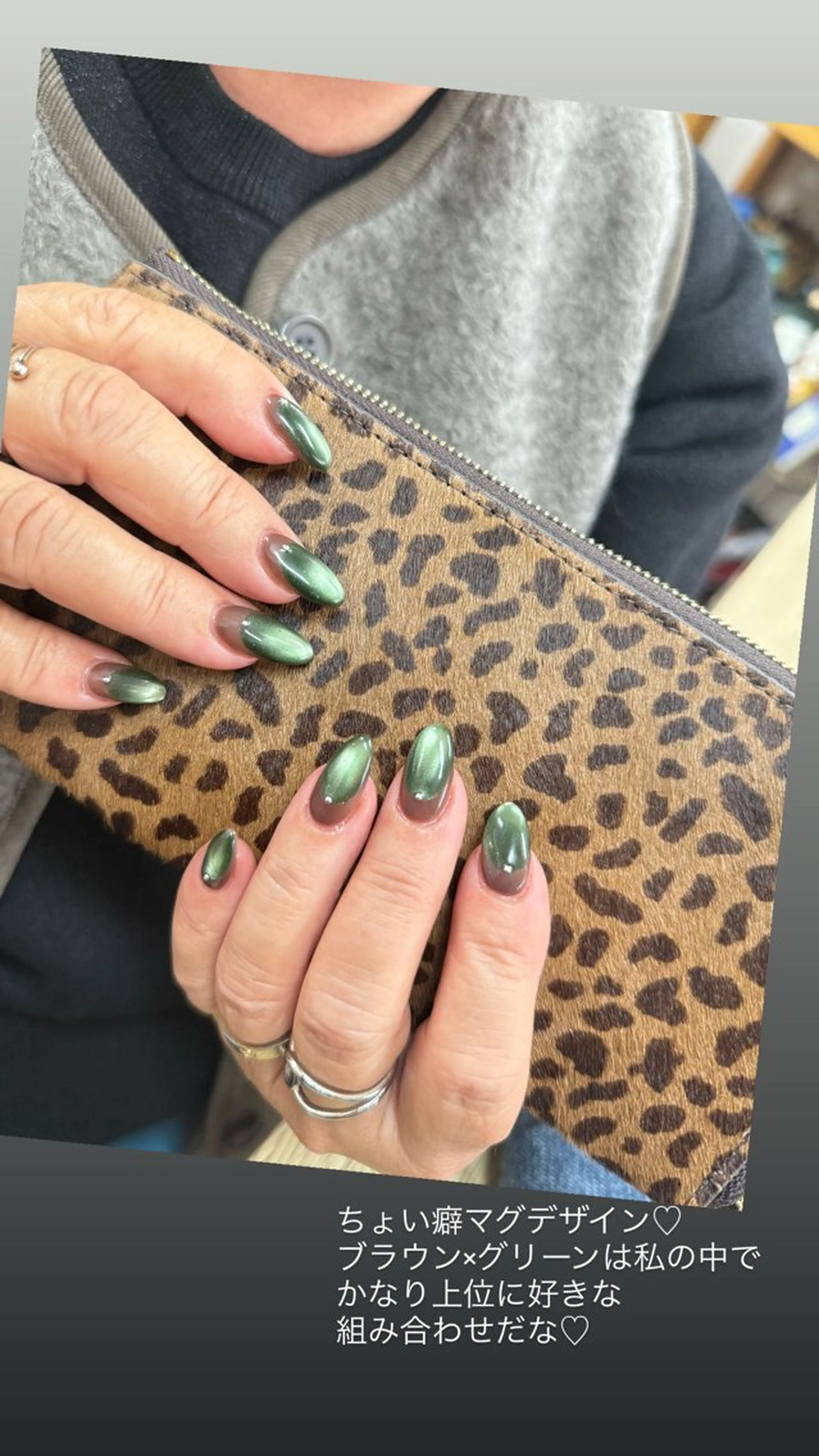 ネイル 小倉 梨衣那のネイルデザイン