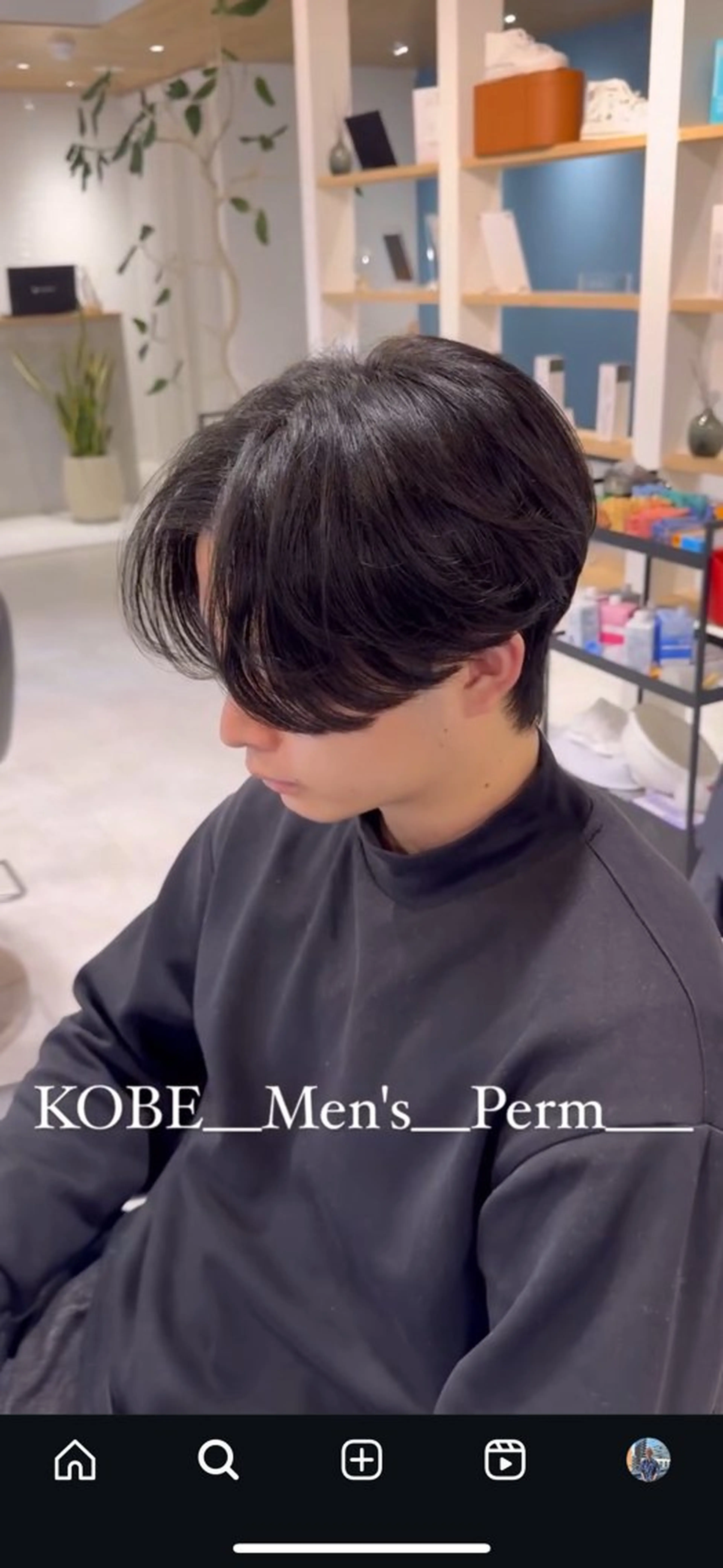 メンズ センターパート FLEEK 安立徹のヘアスタイル