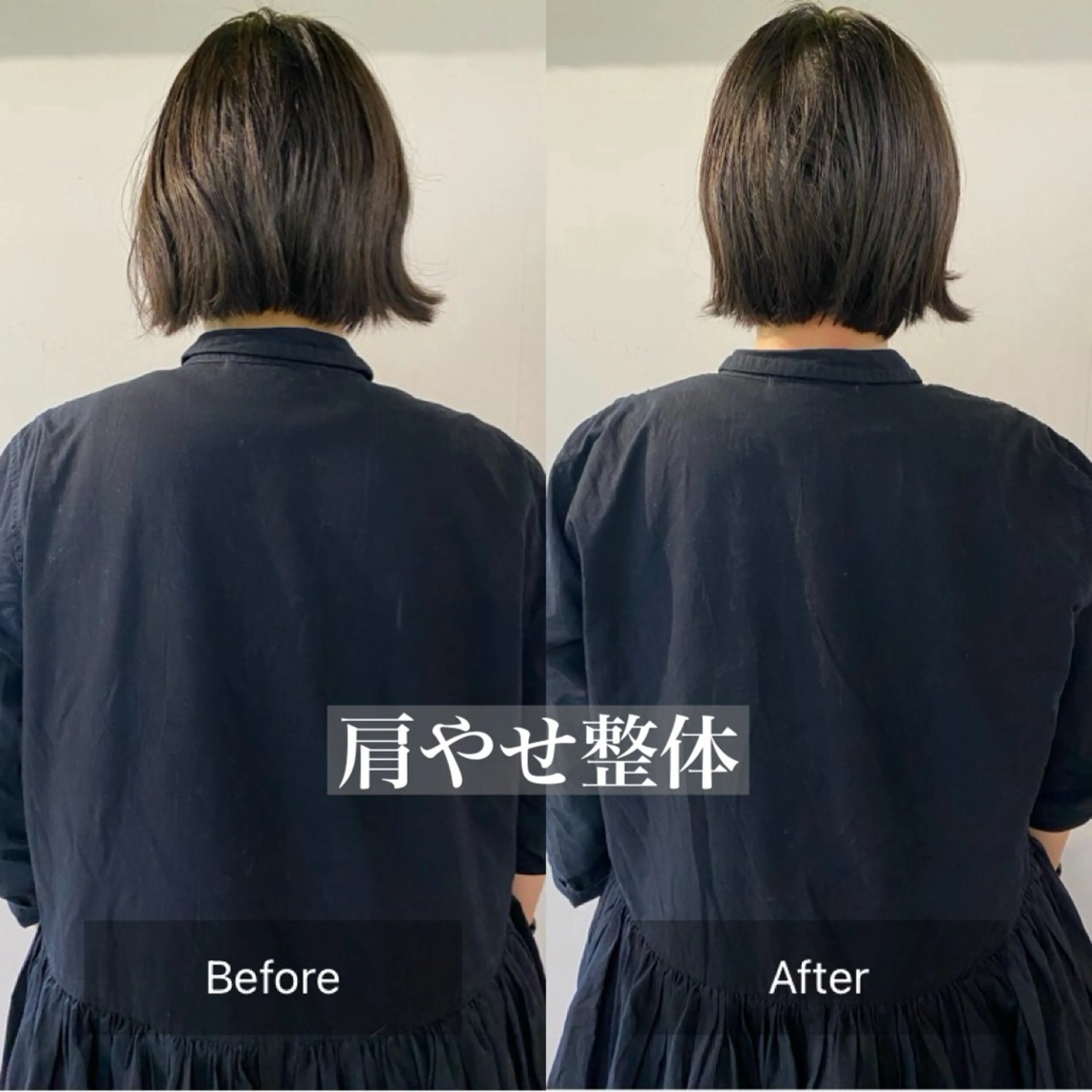 整体院 本木カイロ 【中央区薬院】のエステ・リラクイメージ