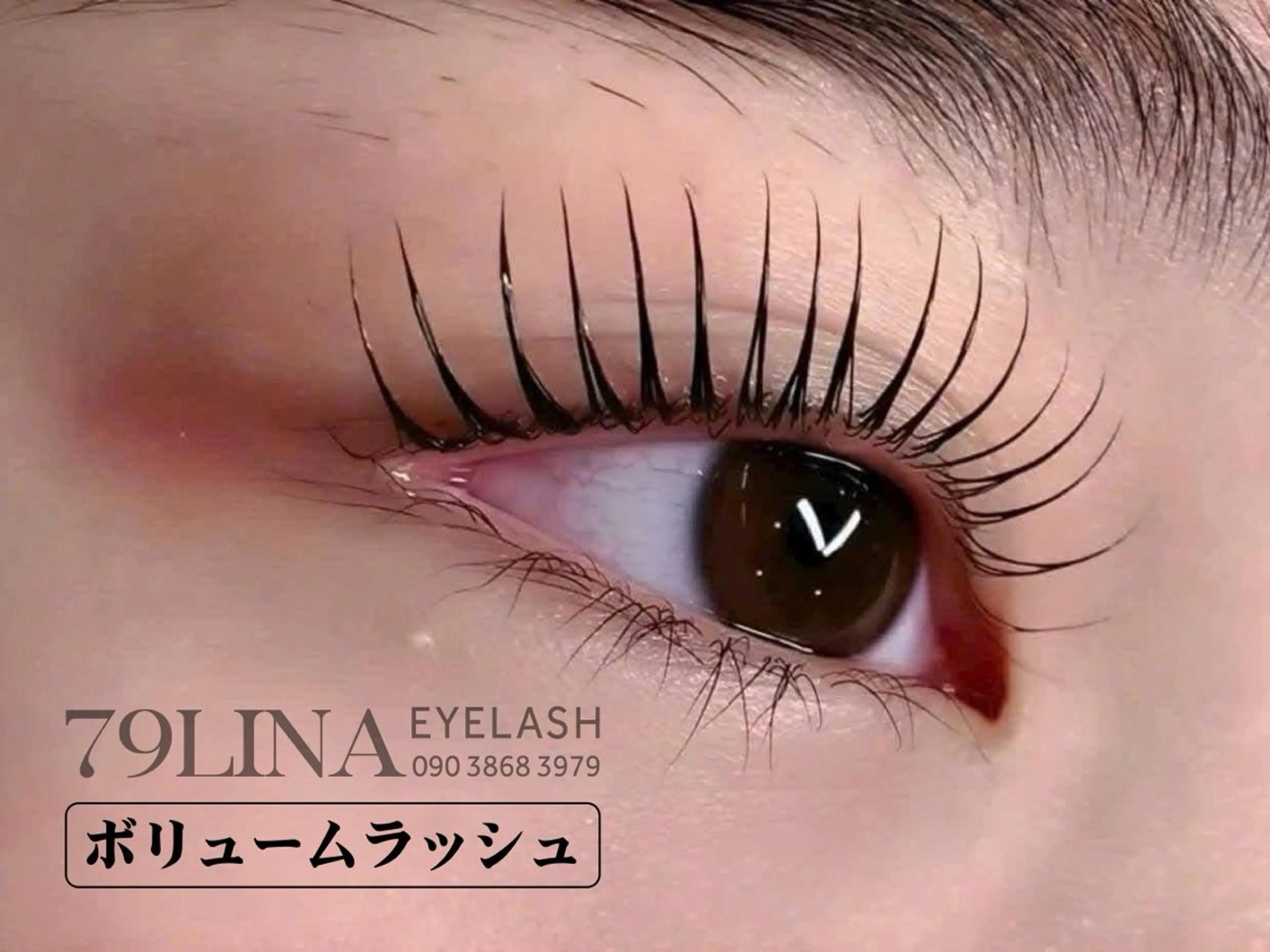 マツエク・マツパ 付け放題 まつげパーマ 一重×まつ毛パーマ ボリュームラッシュ ワンホンマツエク Linanail Nambaのマツエク・マツパデザイン