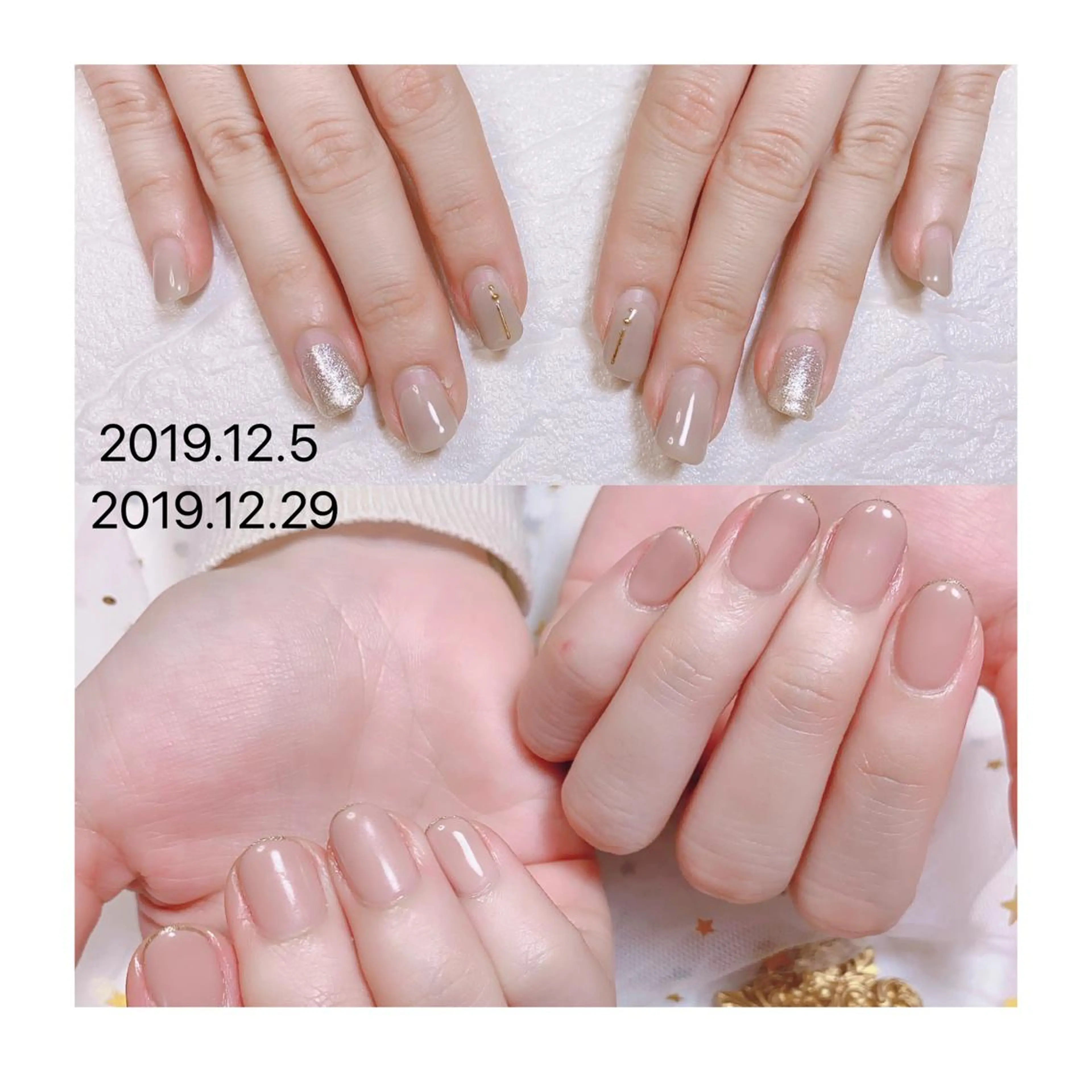 ショート ネイル ジェルネイル ニュアンスネイル オフィスネイル ワンカラーネイル パラジェル 👑enen style👑のネイルデザイン