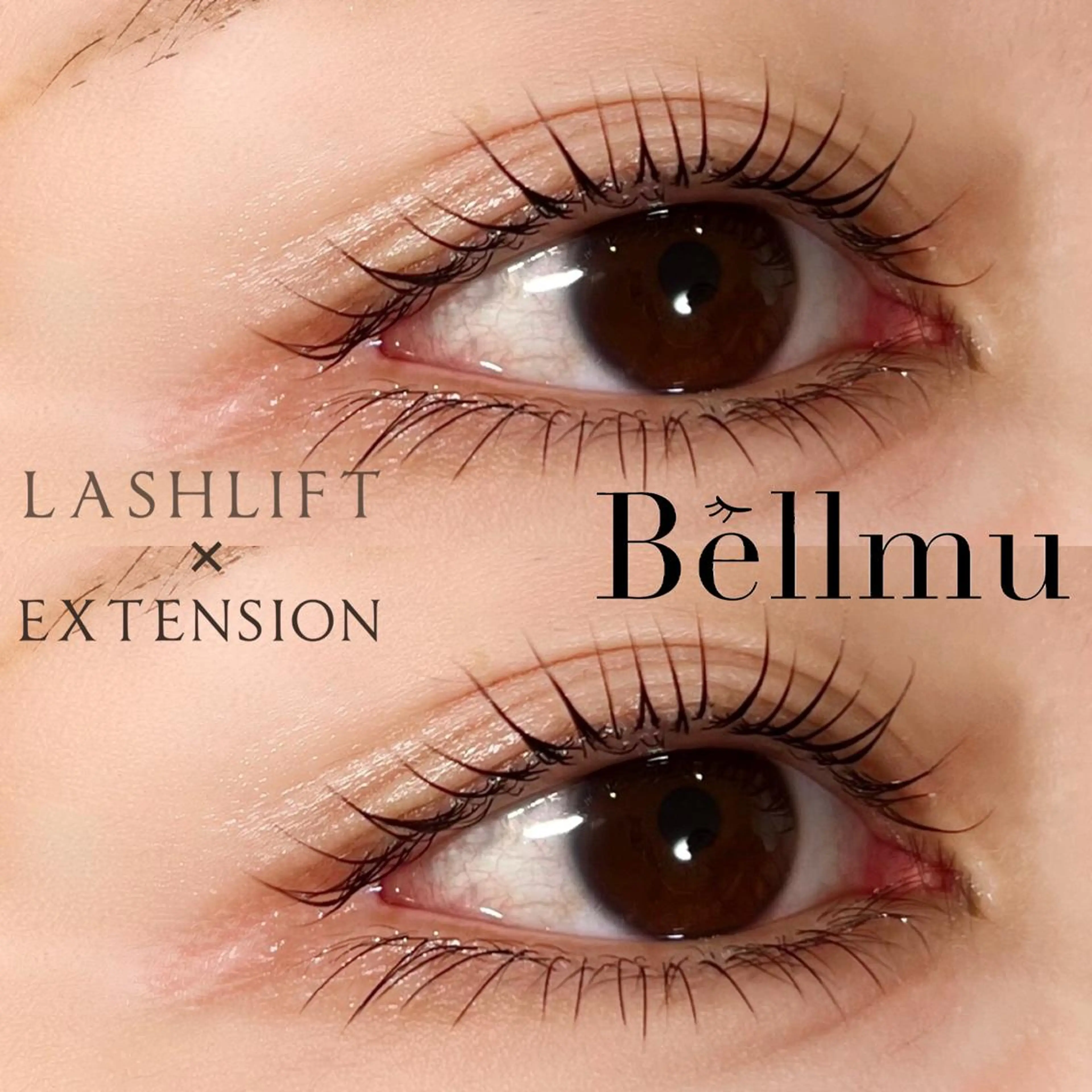マツエク・マツパ 下まつげエクステ 💈Bèllmu/ なんば/心斎橋❣️のマツエク・マツパデザイン