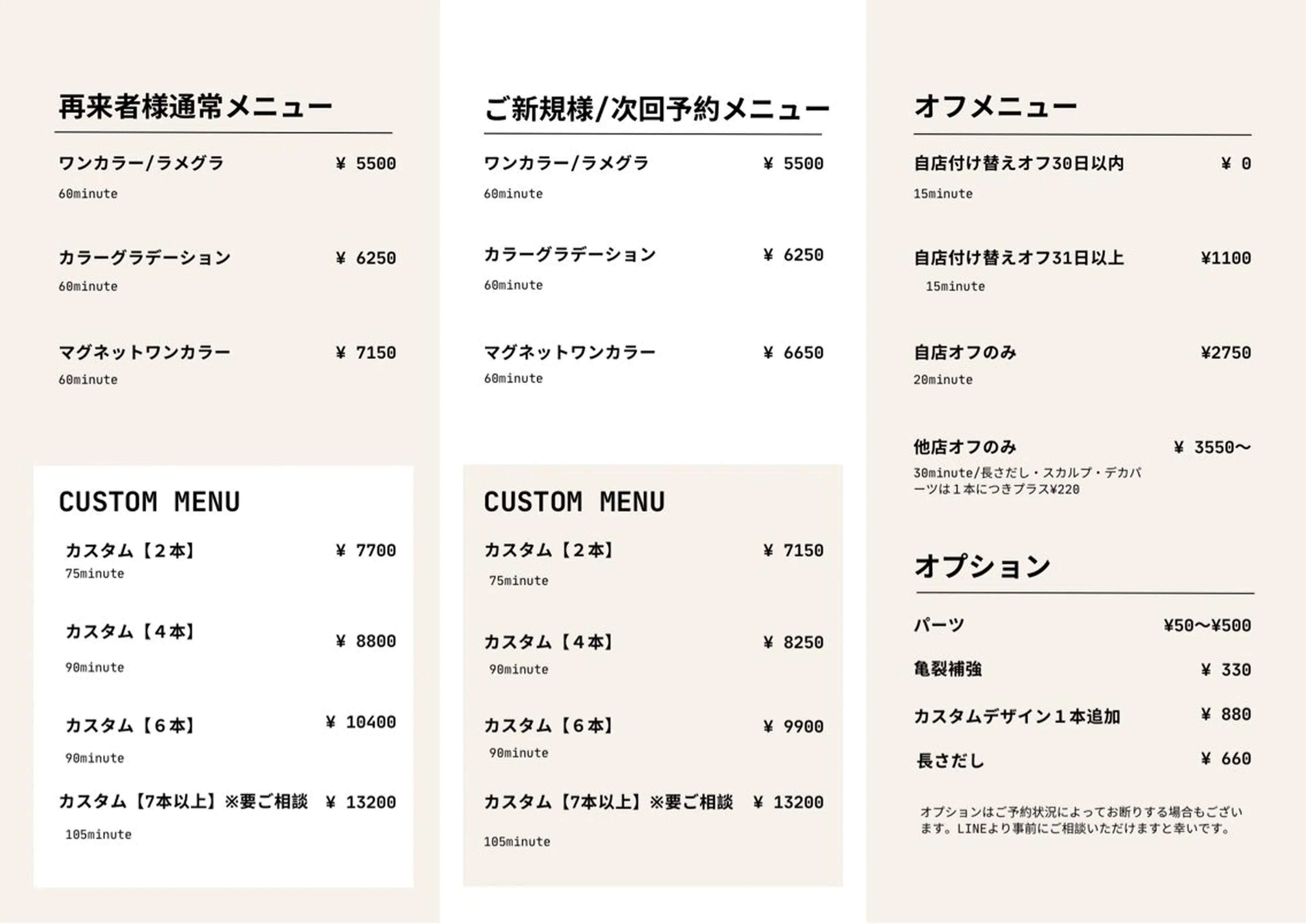 ネイル フットネイル custom：me shunaのネイルデザイン