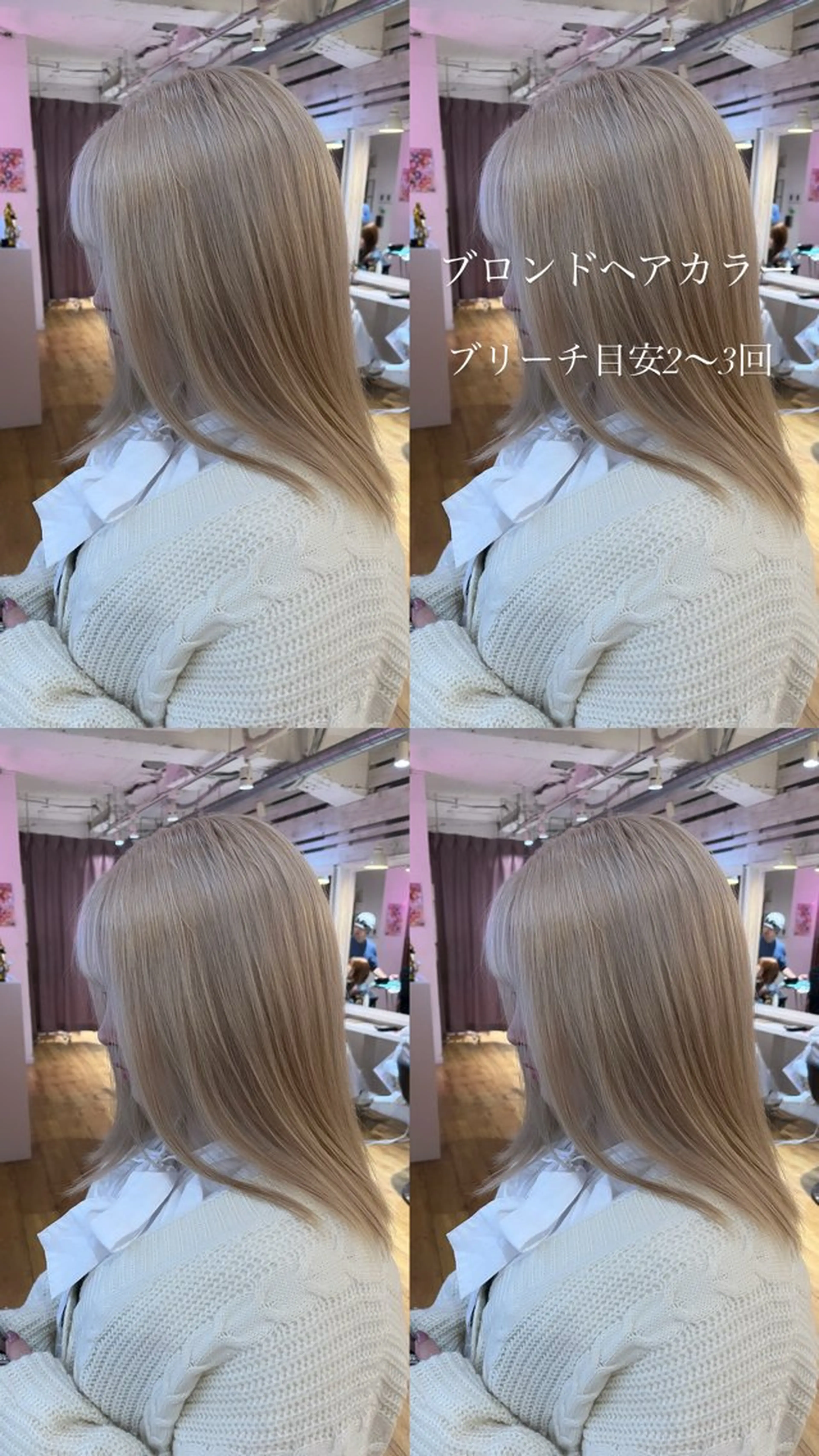 ショート カット ヘアカラー 【ブロンド】【ベージ ュ系】TAKUMAのヘアスタイル