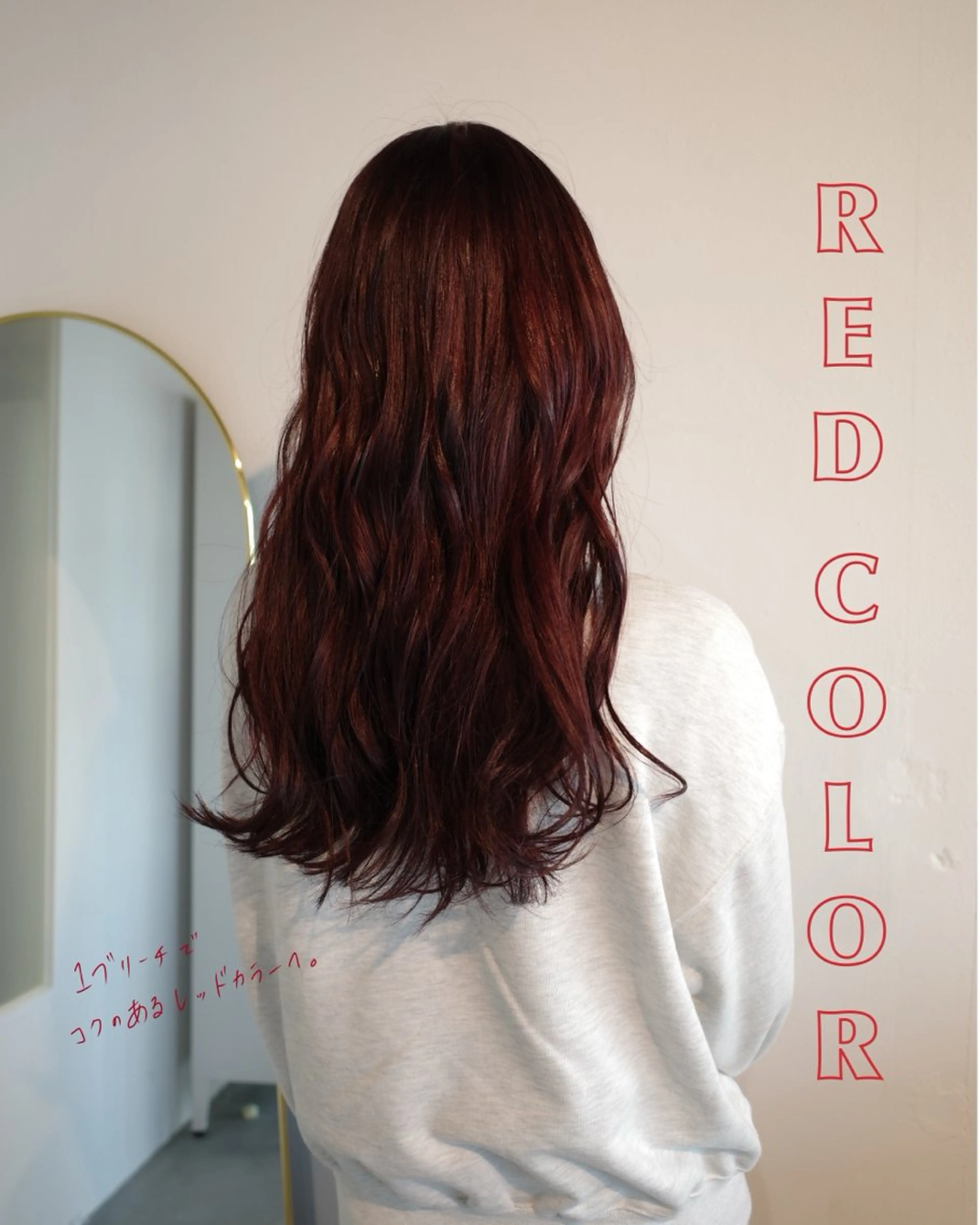 ロング カット ヘアカラー 安藤 結花のヘアスタイル