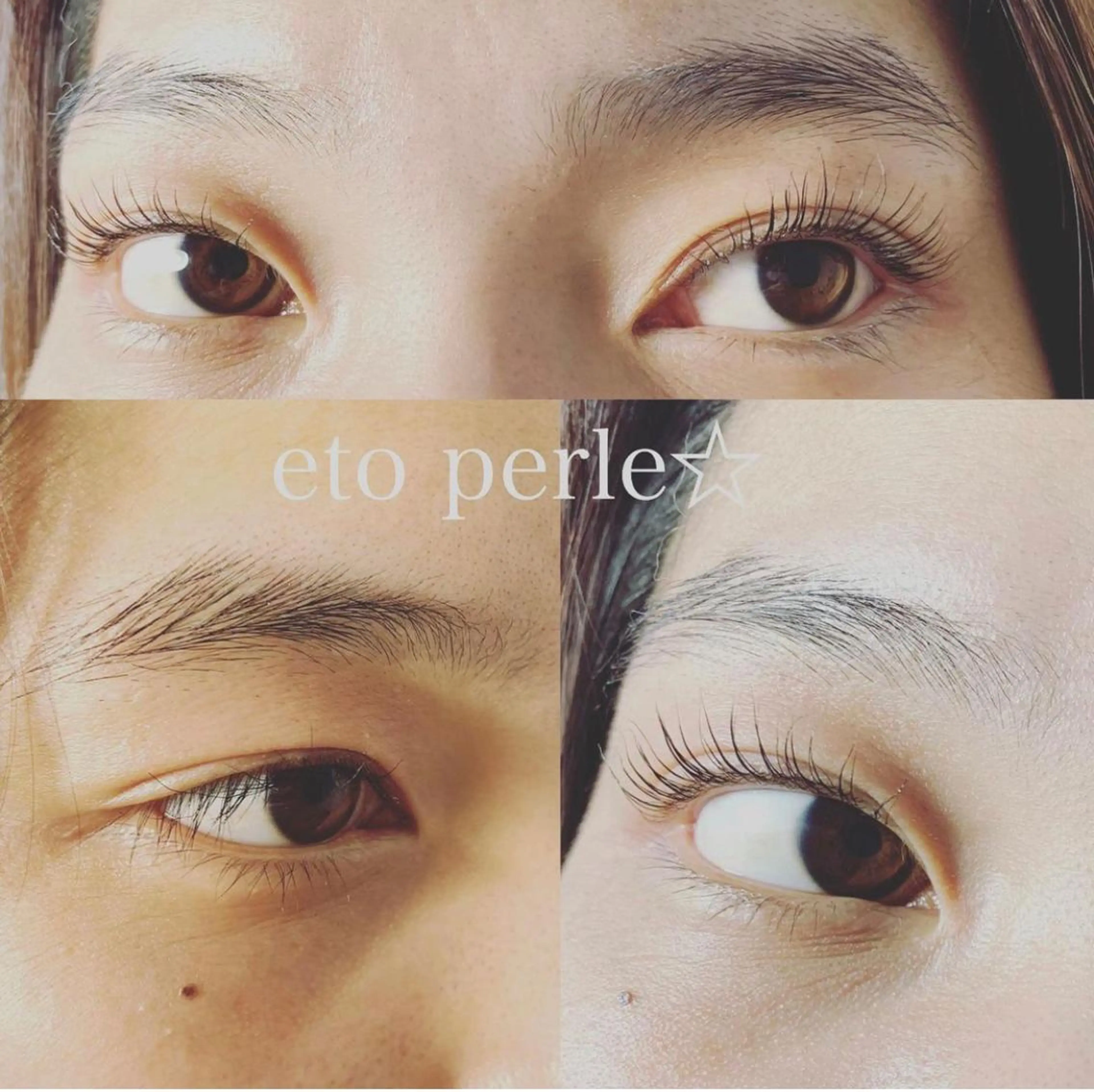 下まつ毛パーマ☆トリートメントコーティング付❗上下で500円OFFの写真