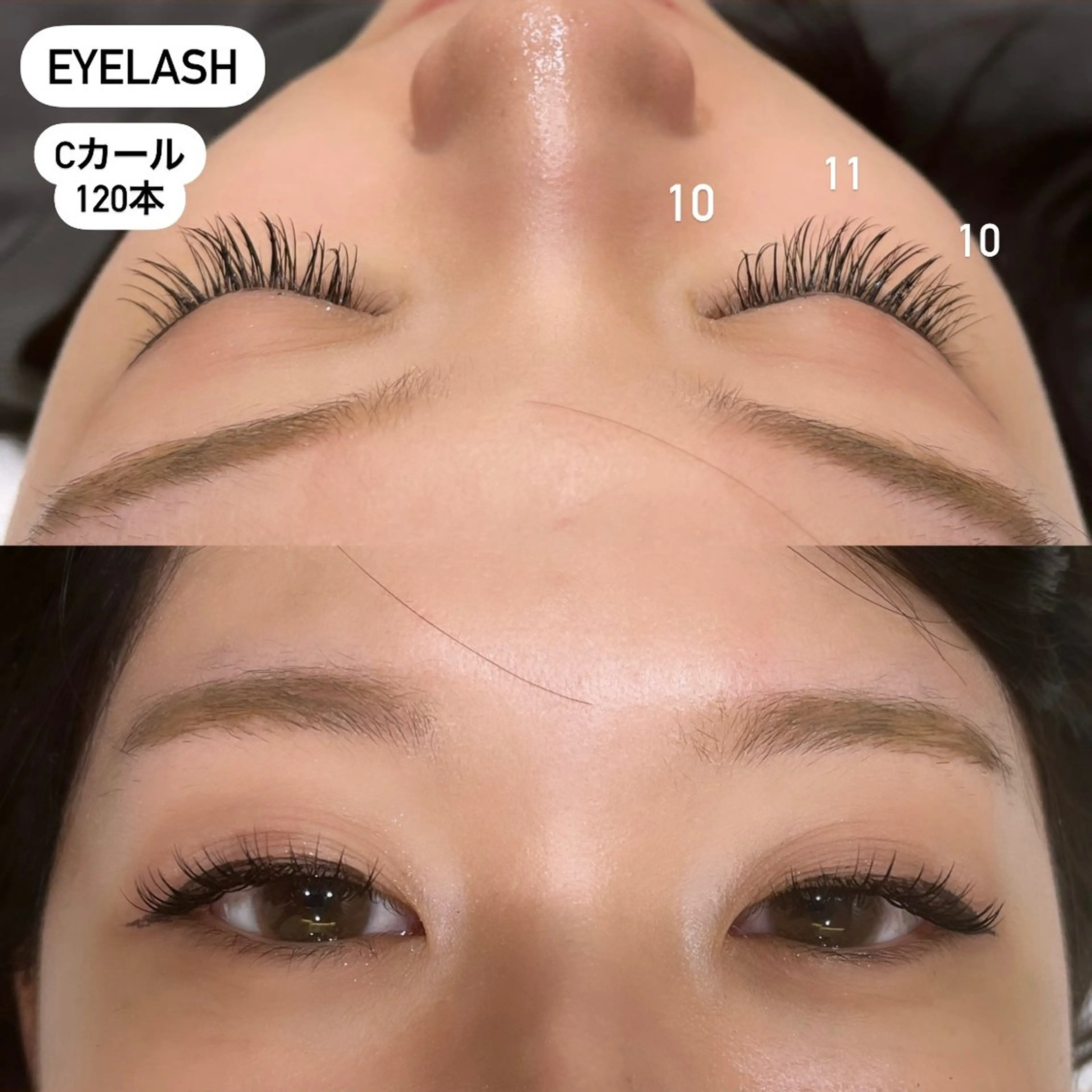 マツエク・マツパ ∴Sanae. ∴ トータルビューティーのマツエク・マツパデザイン