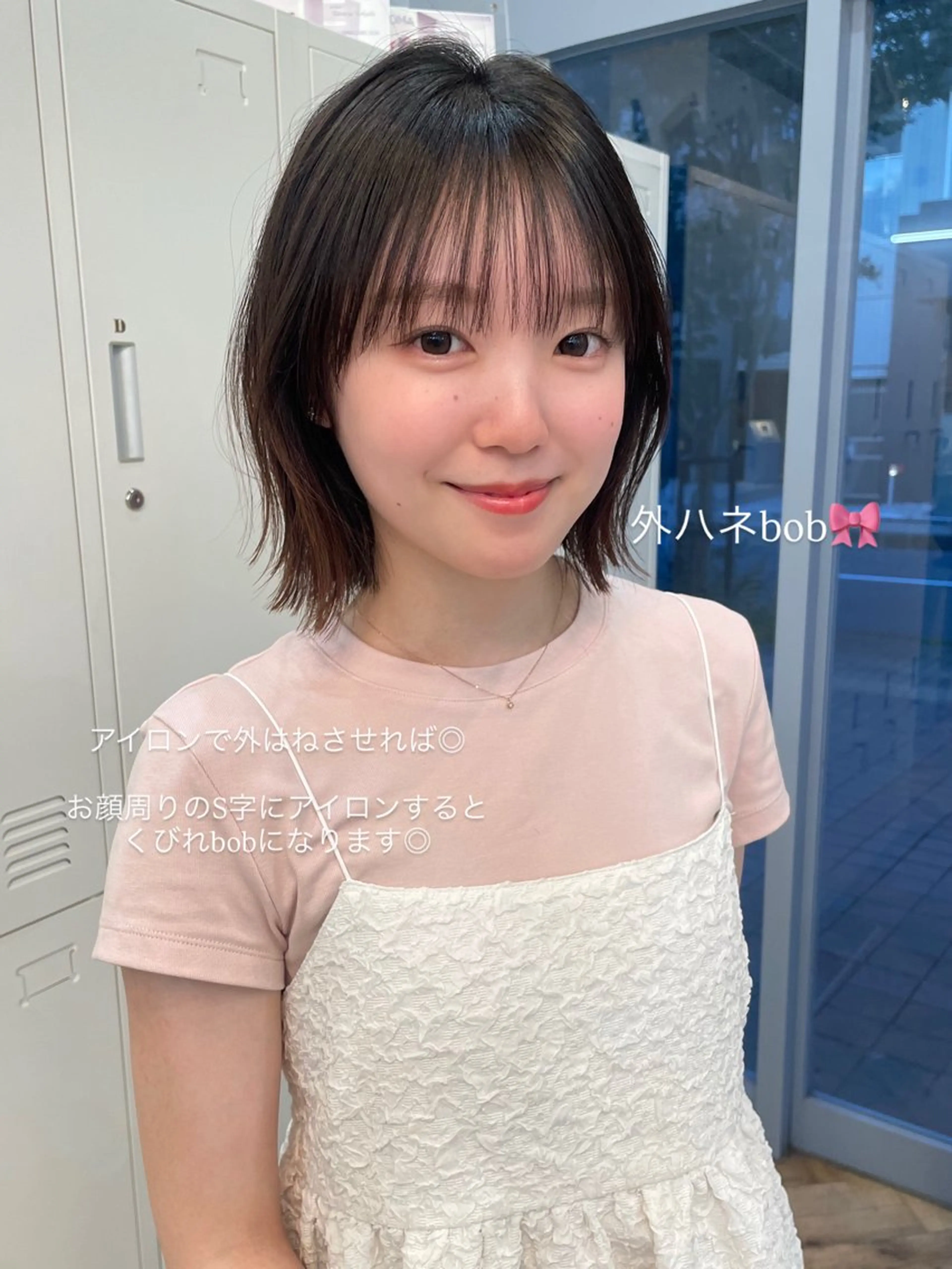 ミディアム ボブ 外ハネヘア ナカノユウ/本厚木/ レイヤーカットのヘアスタイル