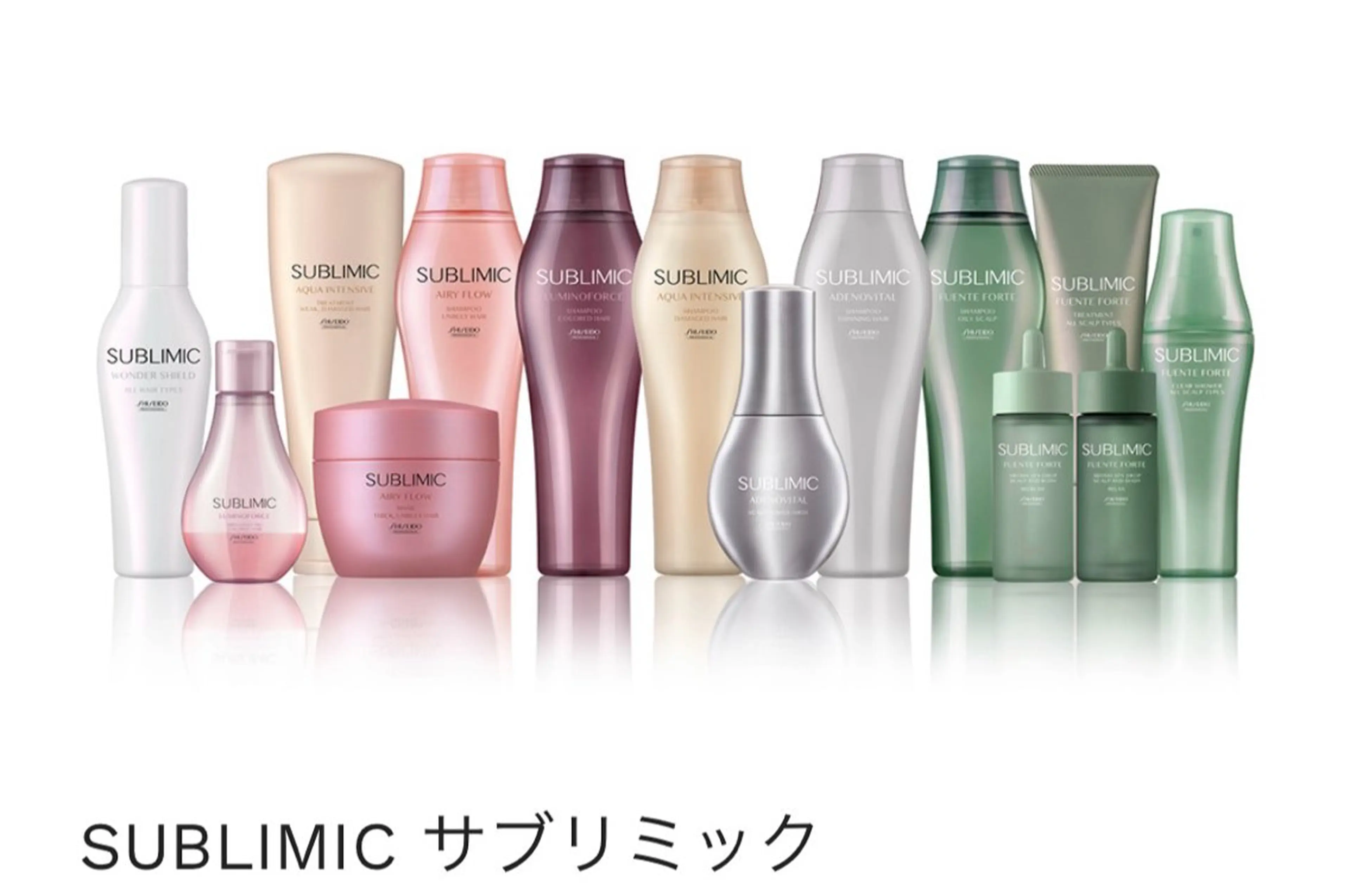 【💫ミニモ限定💫】SUBLIMIC トリートメントの写真