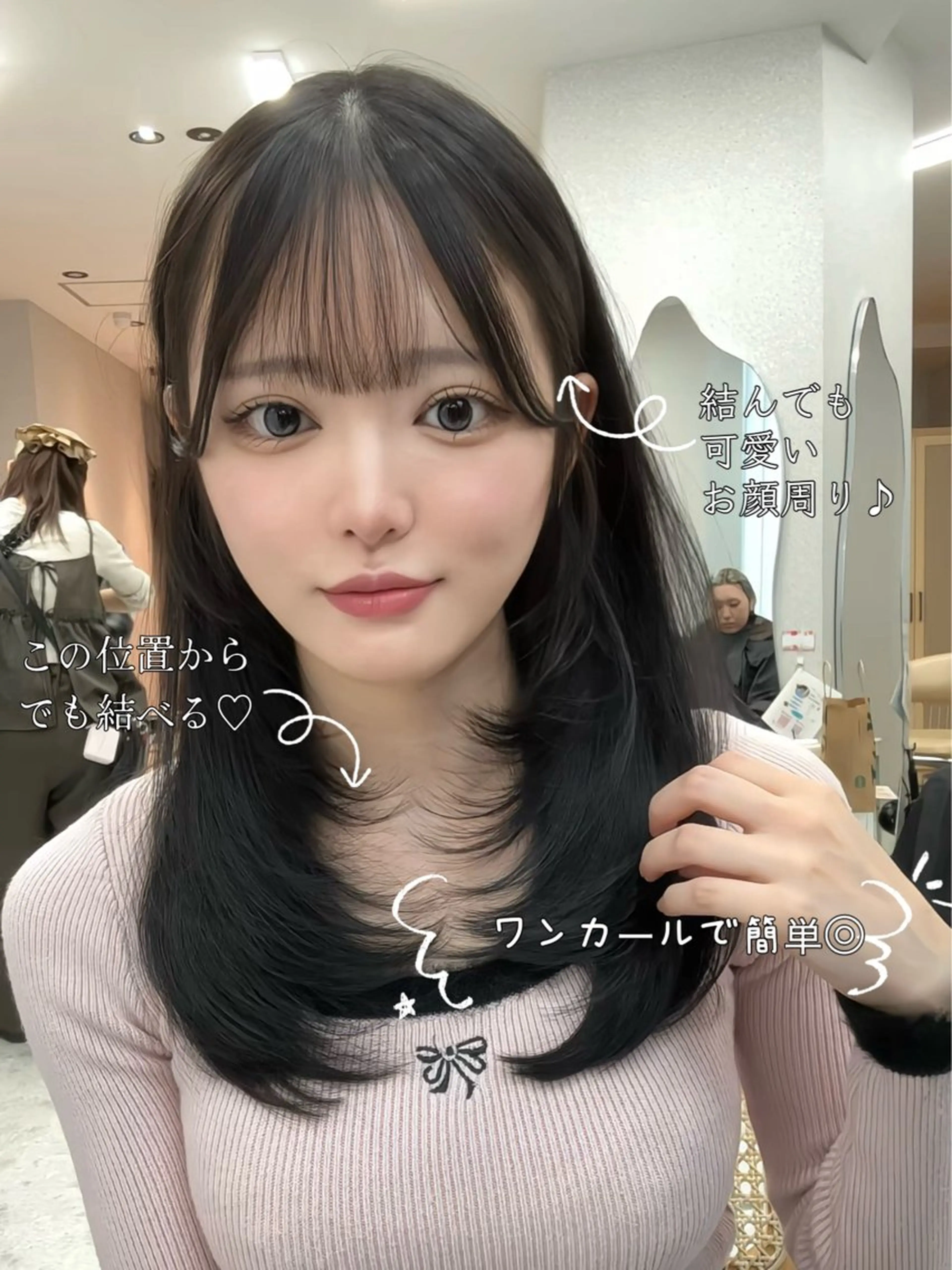 ロング カラー 透明感カラー カット ヘアカラー 香月 元希のヘアスタイル