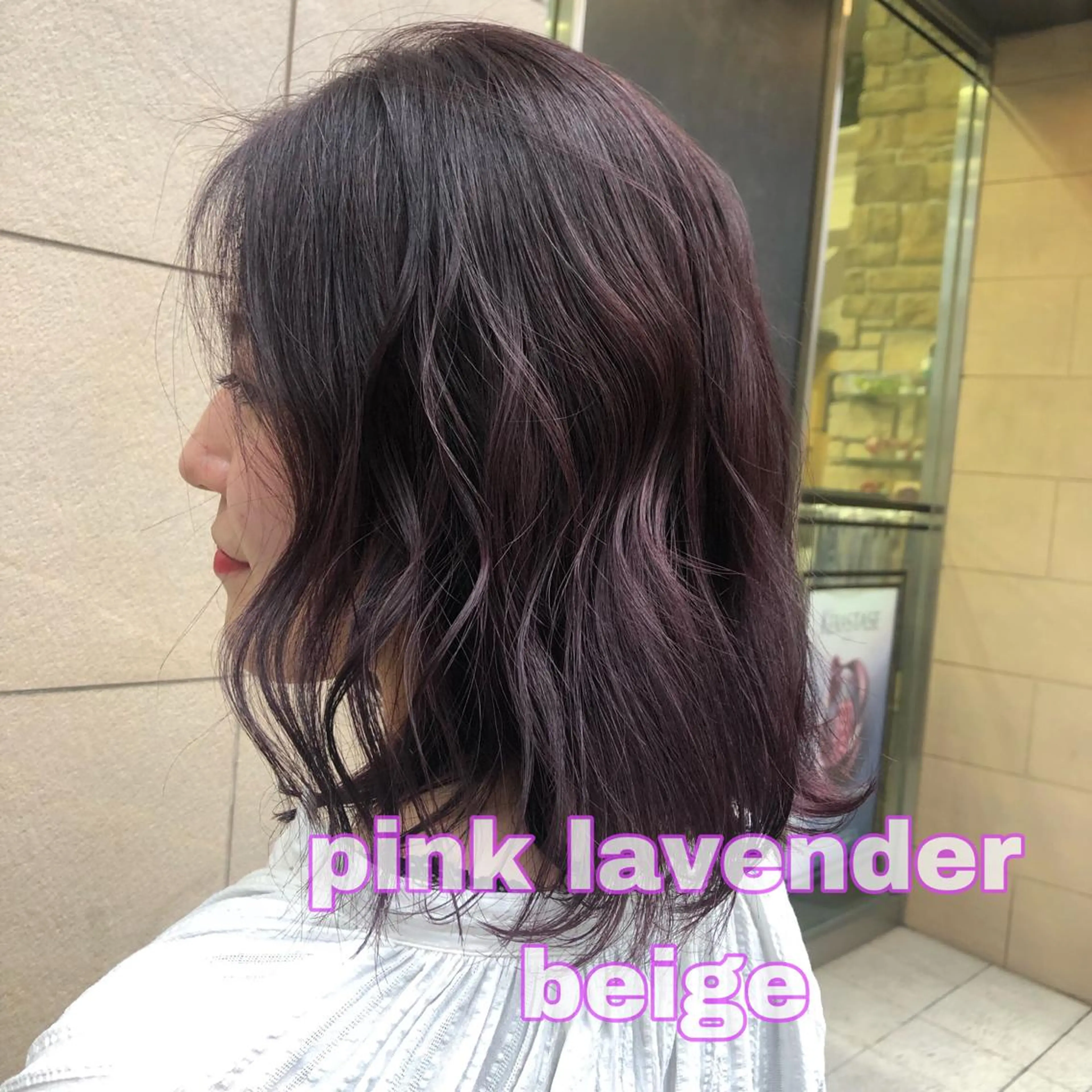 セミロング カラー ヘアアレンジ TSUNA 🌙 Lim 五反田のマツエク・マツパデザイン
