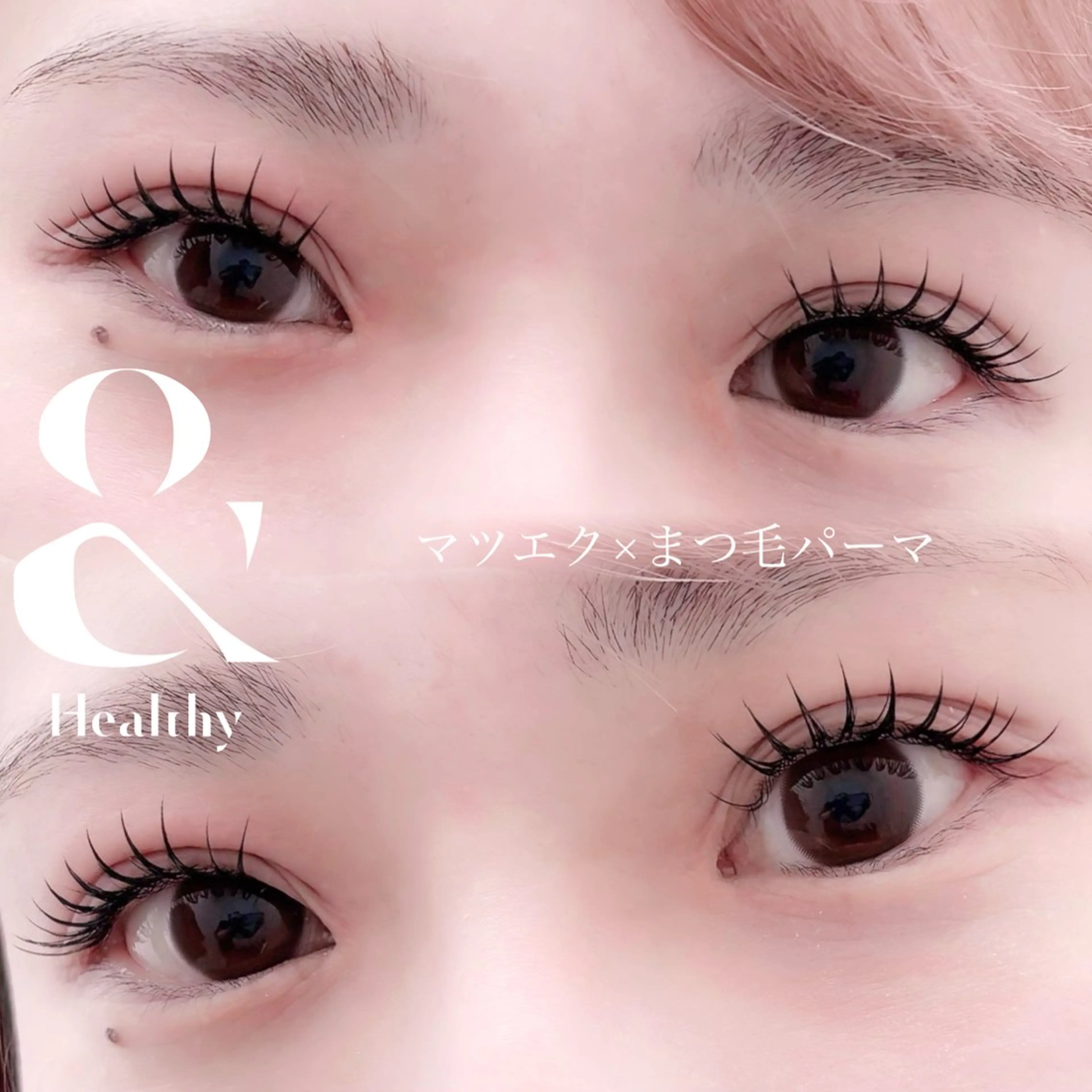 マツエク・マツパ カラーマツエク KITAZUMI MAYUのマツエク・マツパデザイン