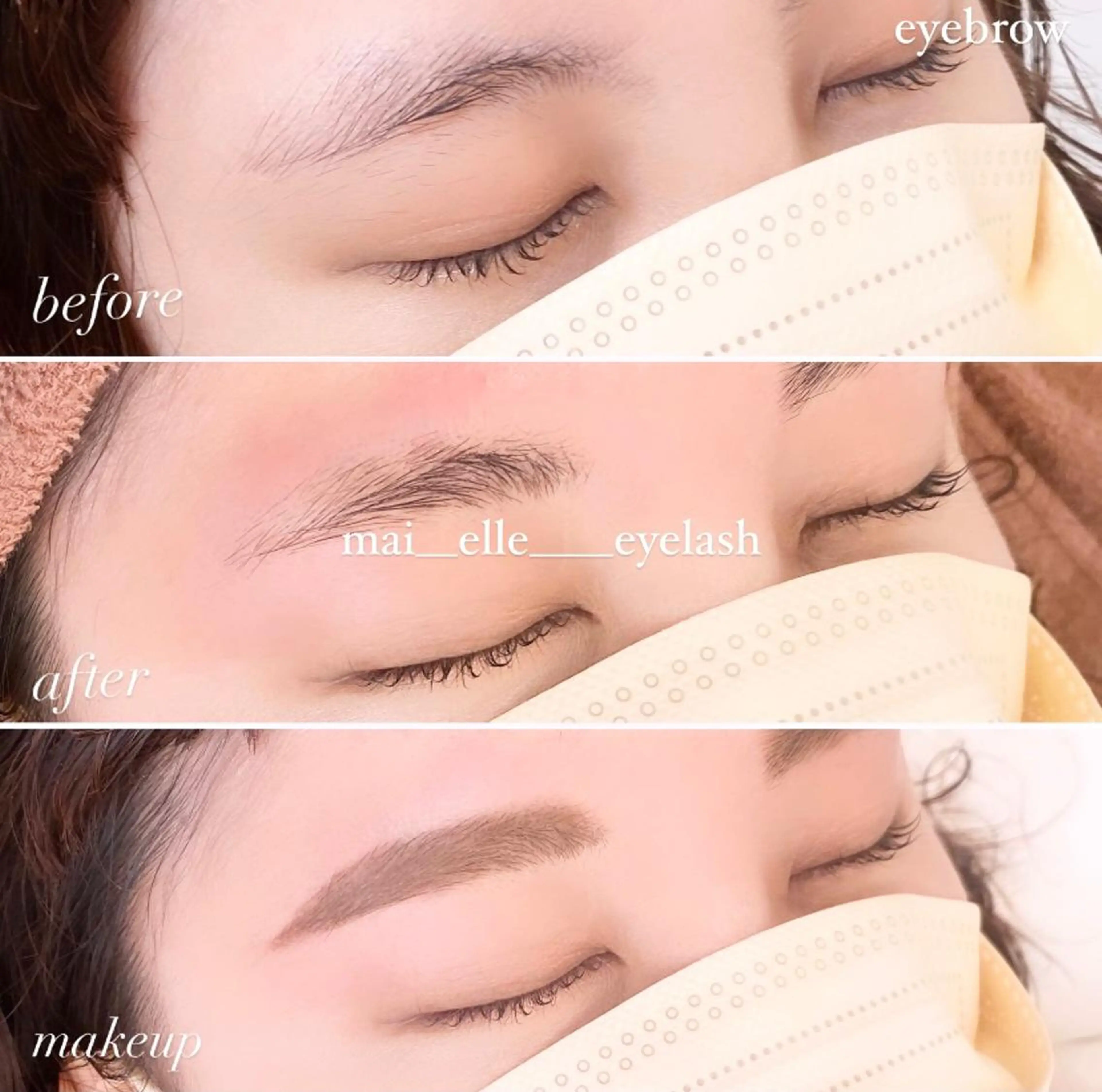 アイブロウ frill eye beauty by ELLE所属・ふわ眉✴︎うぶ眉 🌸maiの眉毛・アイブロウイメージ