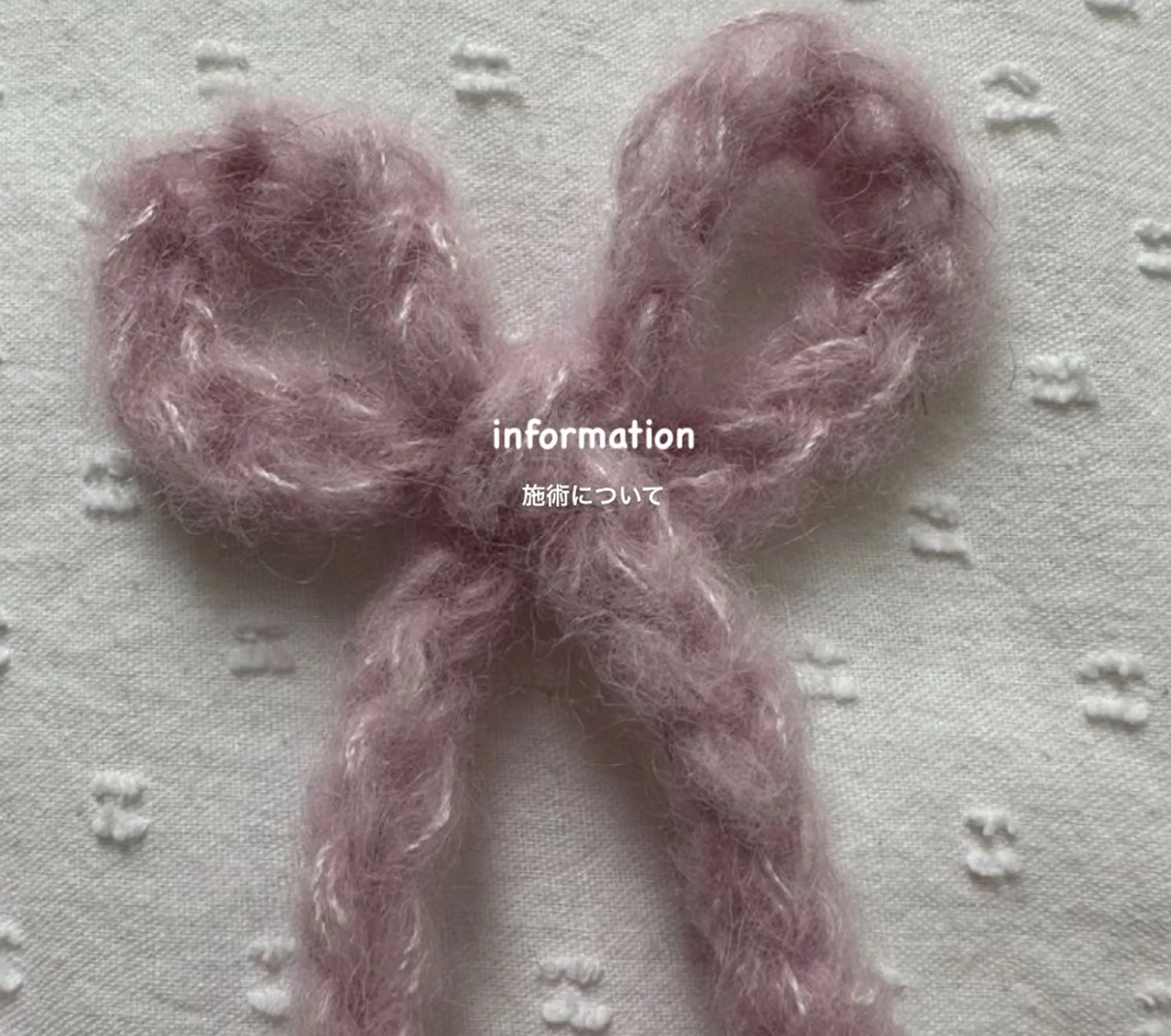 地域初♡ 韓国式Black tint perm ♡ 《マスカラパーマ》 🇰🇷の写真