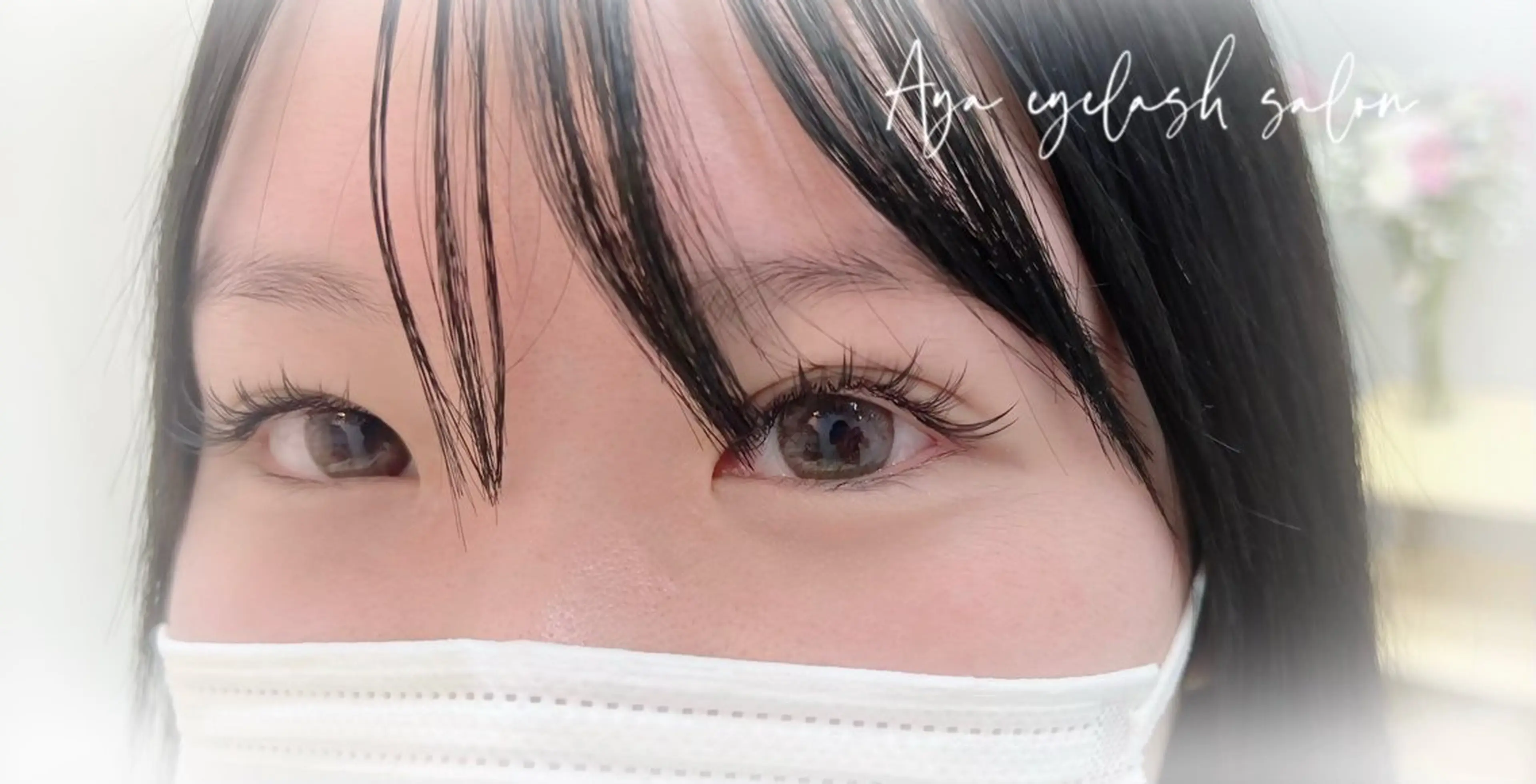 マツエク・マツパ ボリュームラッシュ ワンホンマツエク マツエク Aya eyelash salon所属・Aya eyelashのマツエク・マツパデザイン