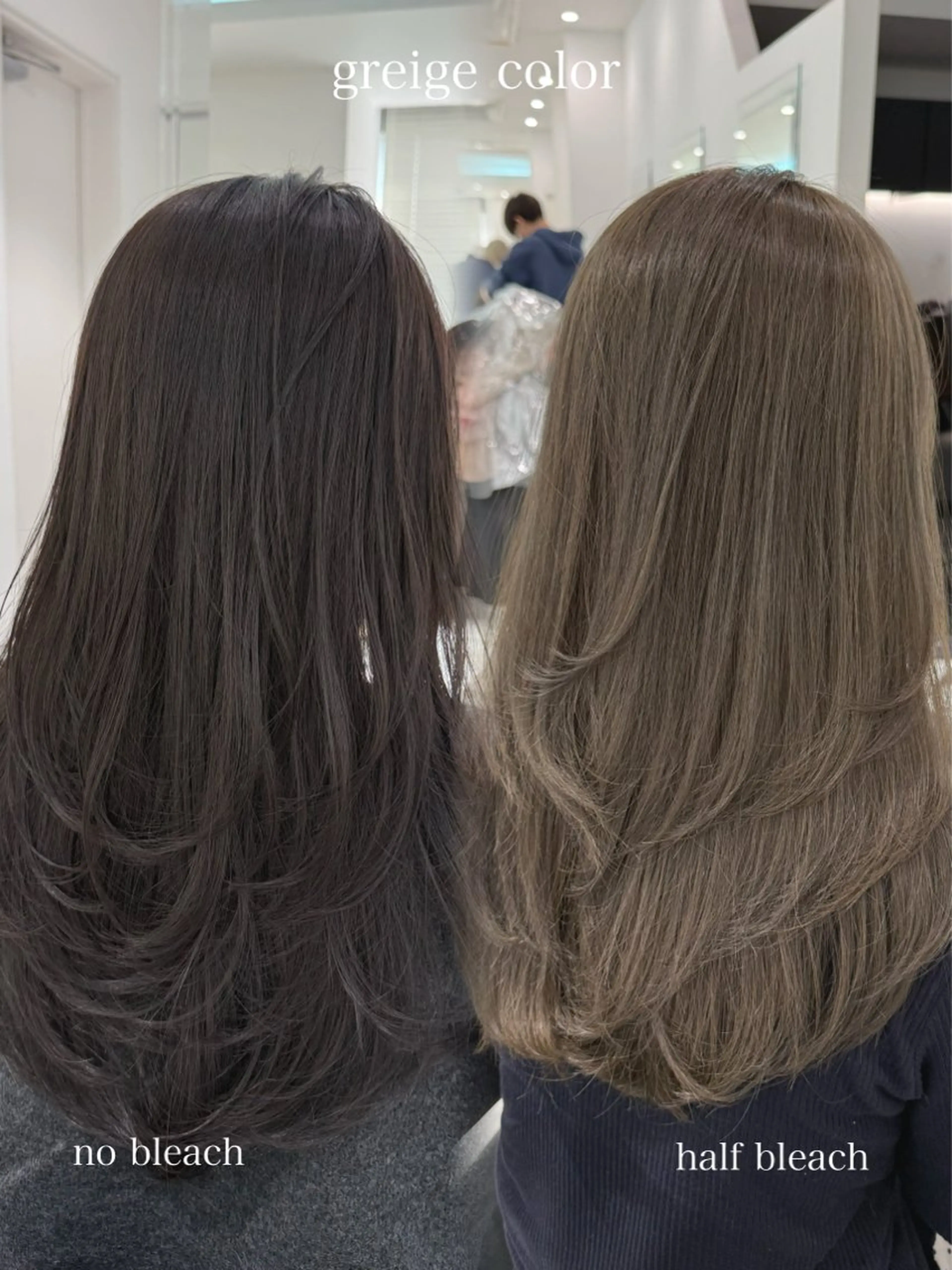 ミディアム カラー ヘアカラー トリートメント ♡上品韓国髪♡ブラ ウン/SAYATOのヘアスタイル