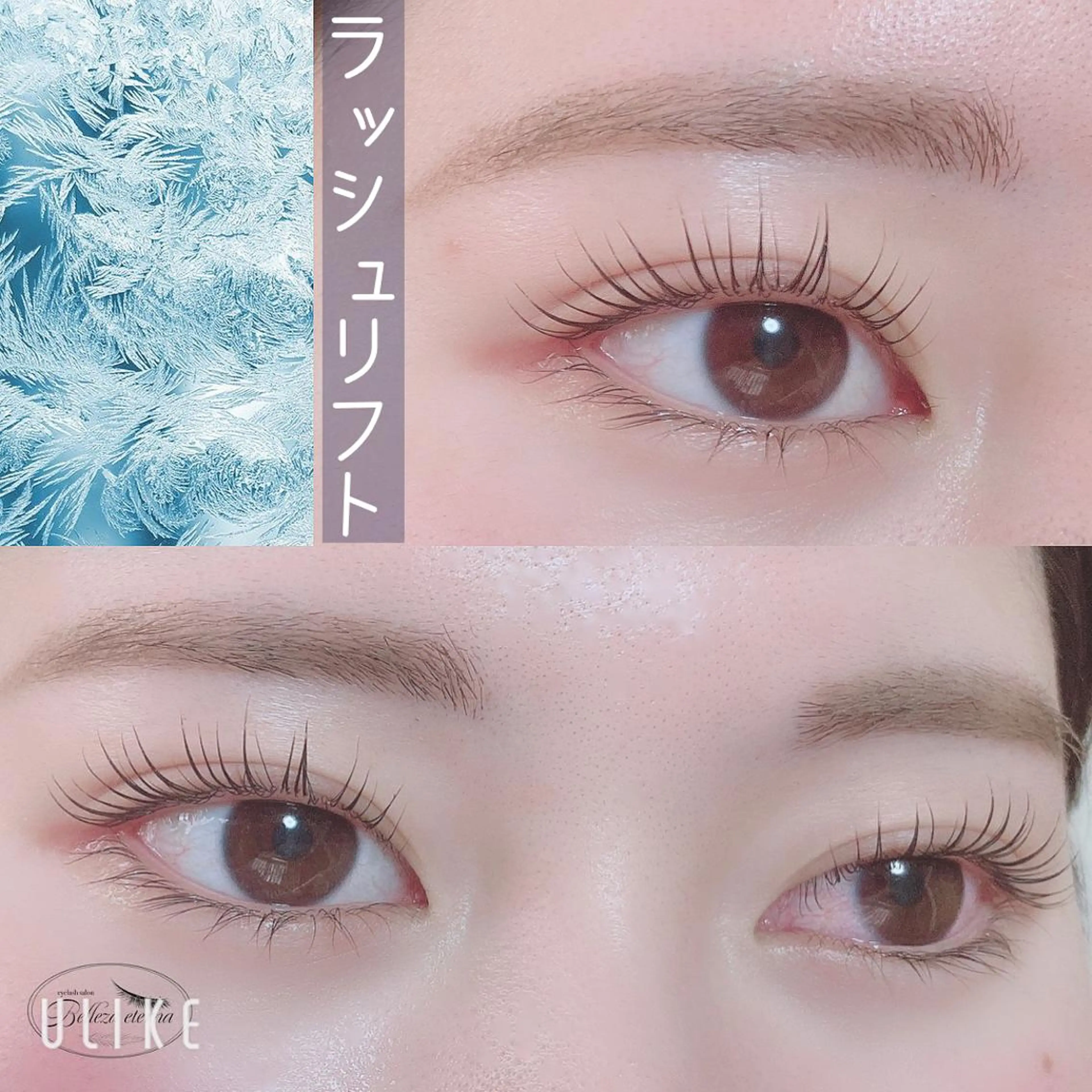 マツエク・マツパ マツパ 高崎/まつ毛/眉毛 /keikoのマツエク・マツパデザイン