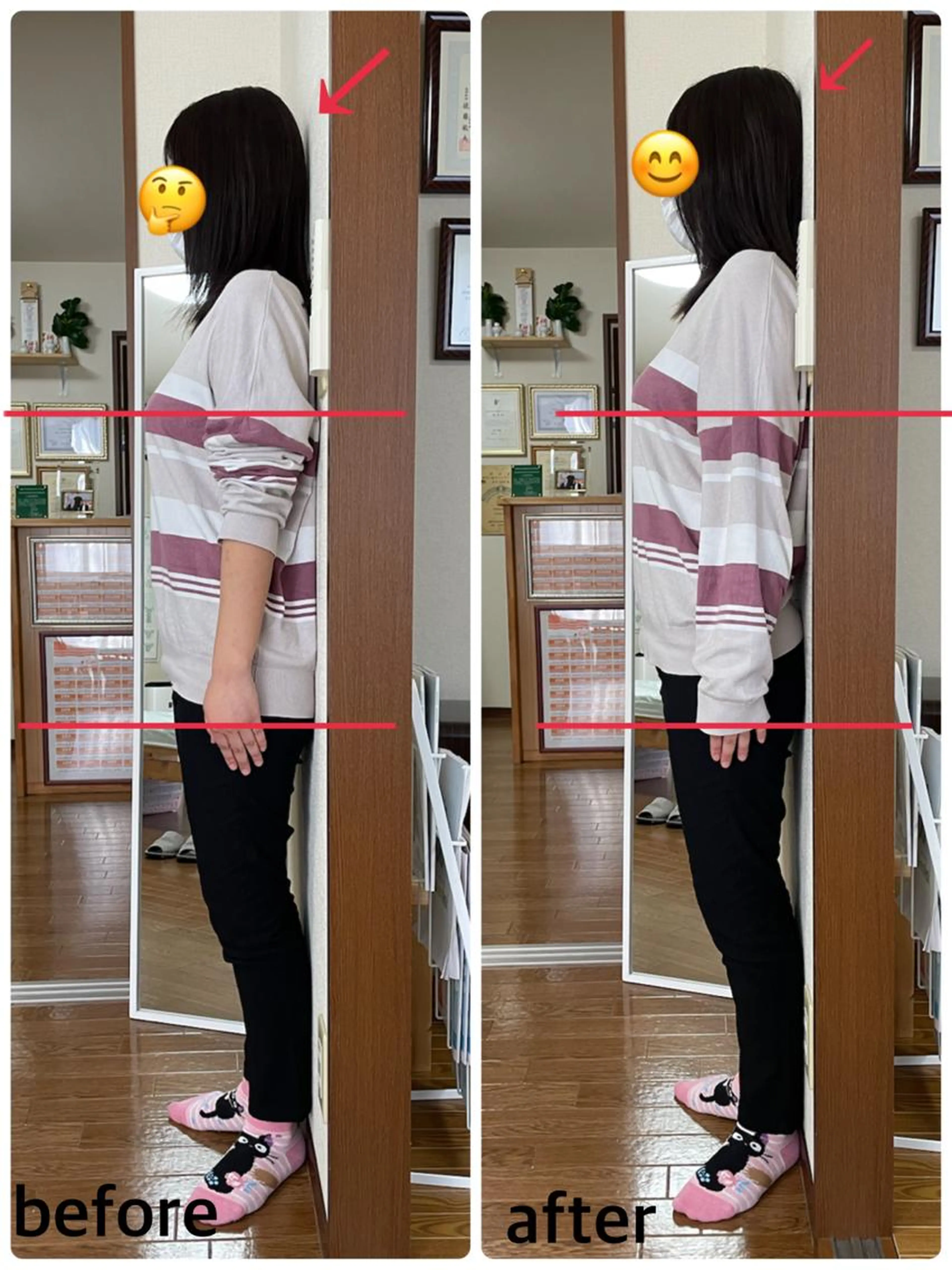 ⭐️当日予約無効⭐️免疫力UP❗️全身カイロプラクティック 身体のSOSは姿勢から❣️の写真