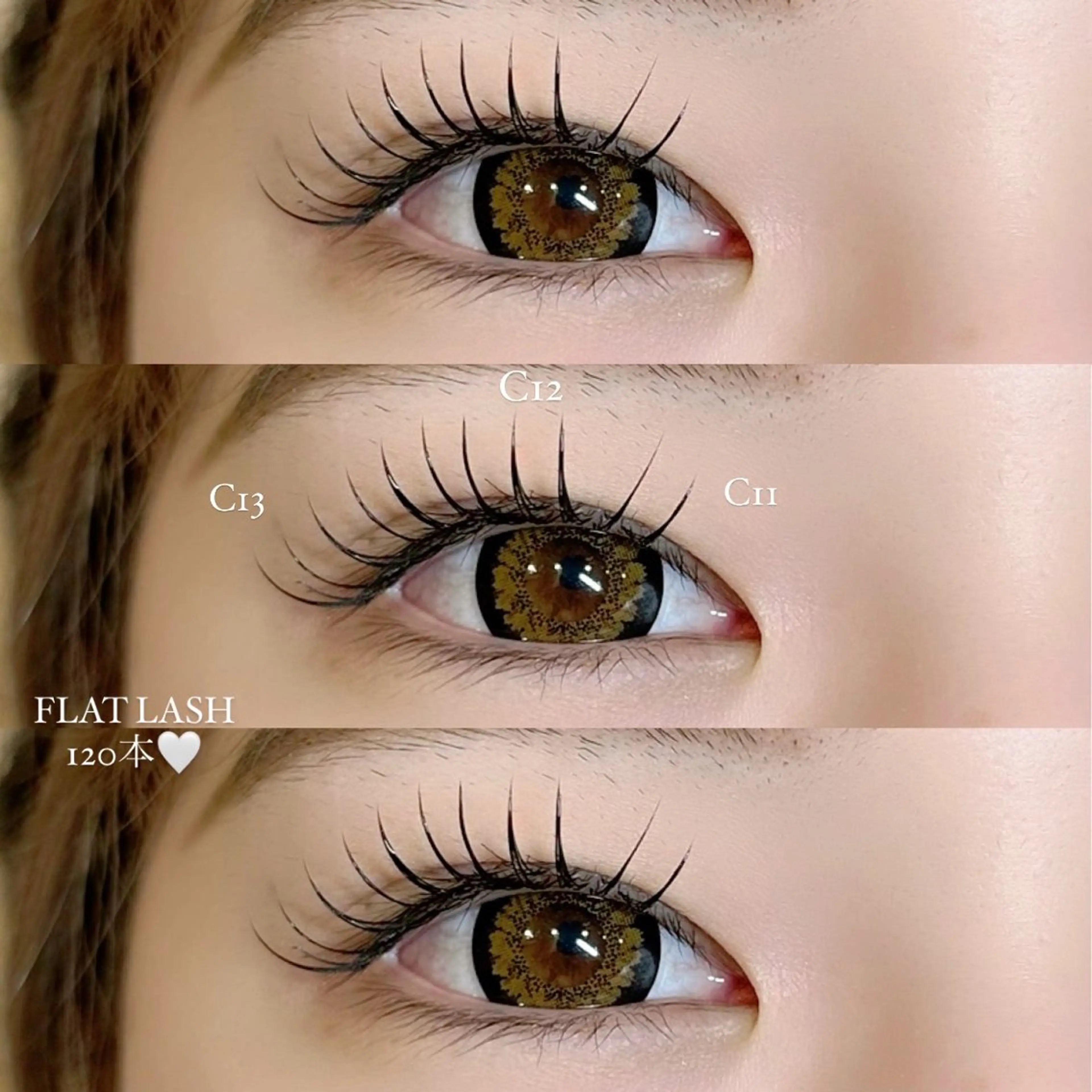 マツエク・マツパ マツエク 渡邉 唯のマツエク・マツパデザイン