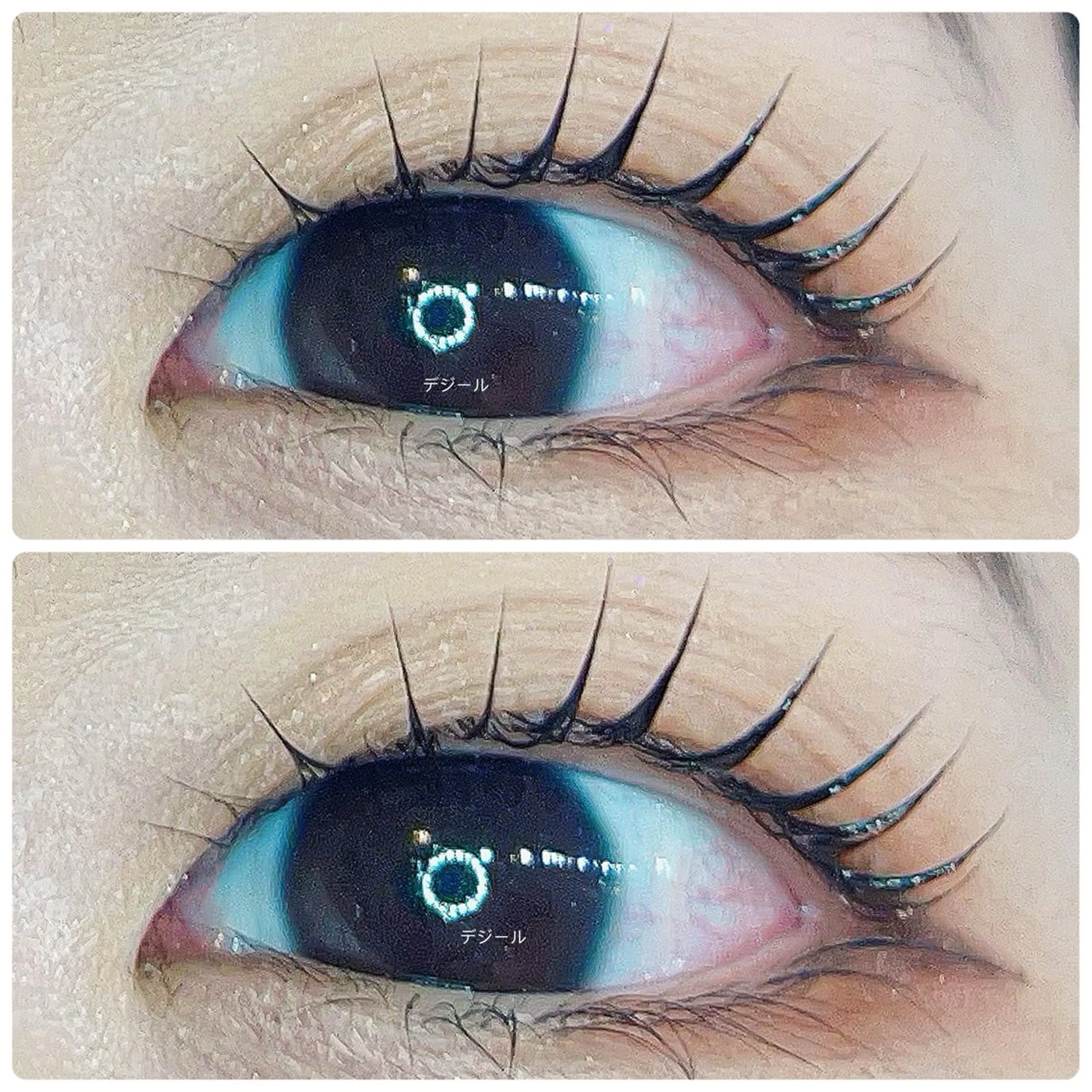 マツエク・マツパ マツパ 🌹みなみ🌹 清末のマツエク・マツパデザイン