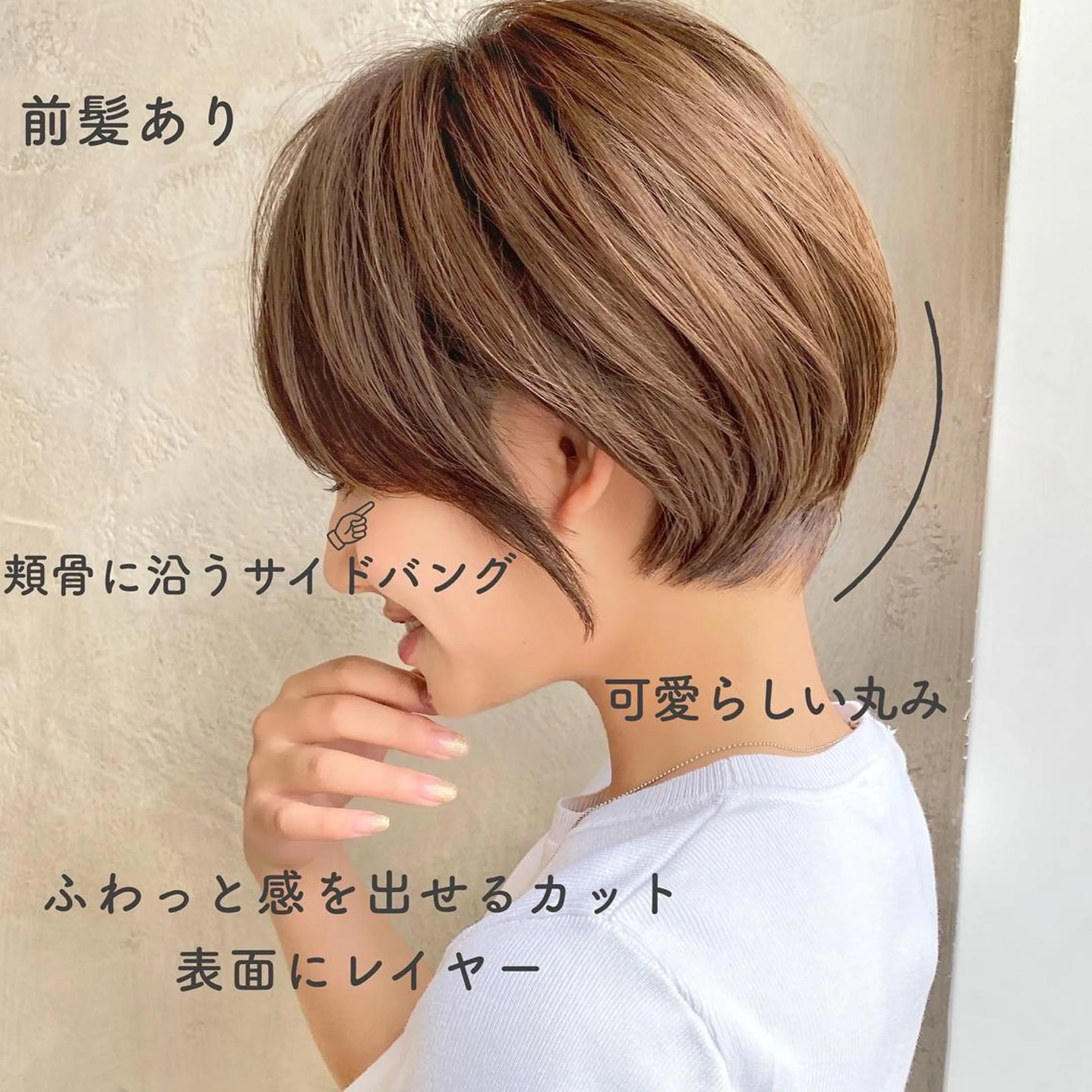 ショート カラー ショートボブ ボブ 似合わせカット ショートヘア 小顔カット カット ヘアカラー トリートメント ショート、ボブの神✨ 峯朋也✂︎✨のヘアスタイル