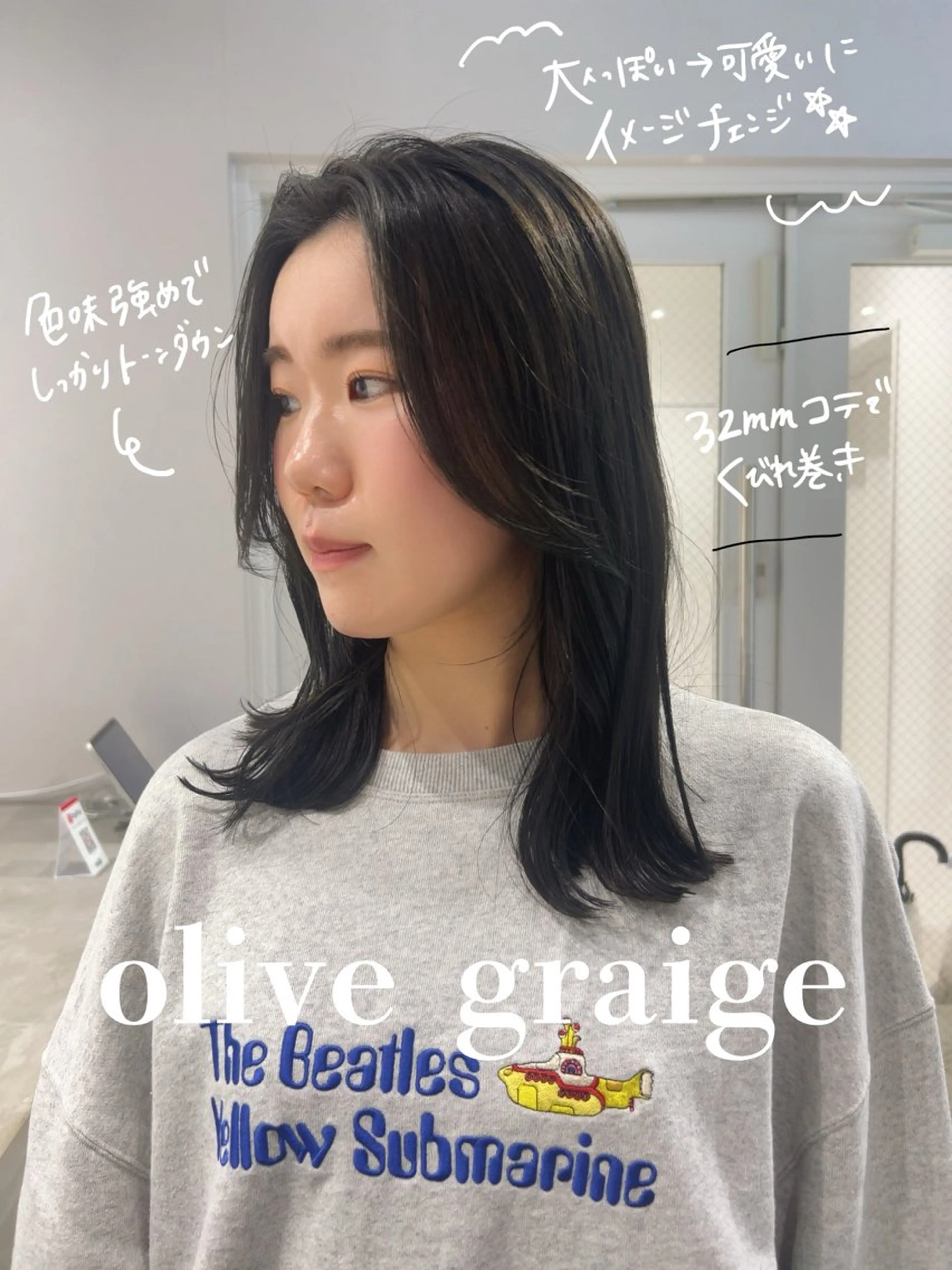 セミロング カラー ブラウンカラー 透明感カラー ヘアカラー トリートメント SALOWIN栄 三丁目 木戸里実のヘアスタイル