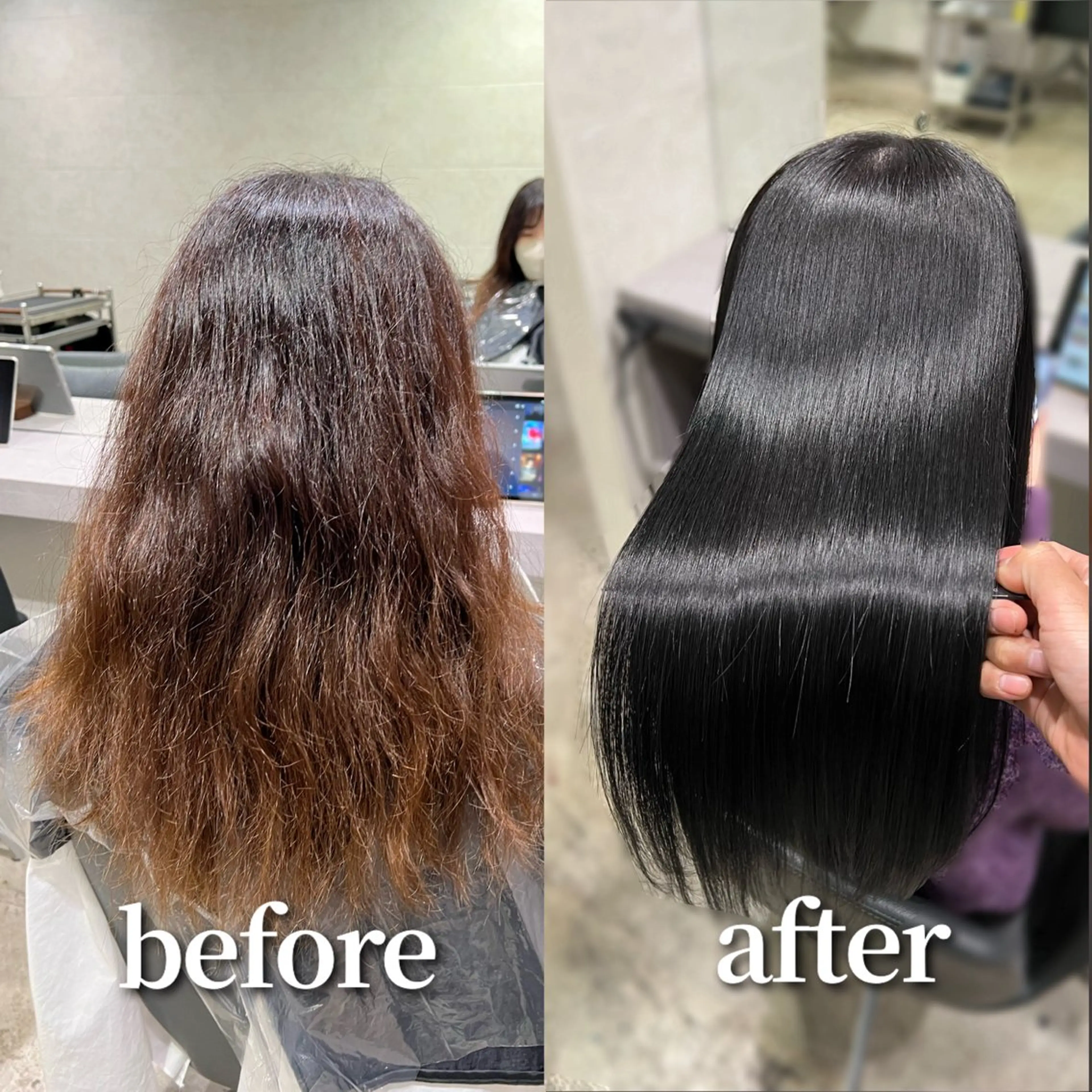 ロング 【ヤバ髪から美髪へ】 縮毛矯正特化アチワのヘアスタイル