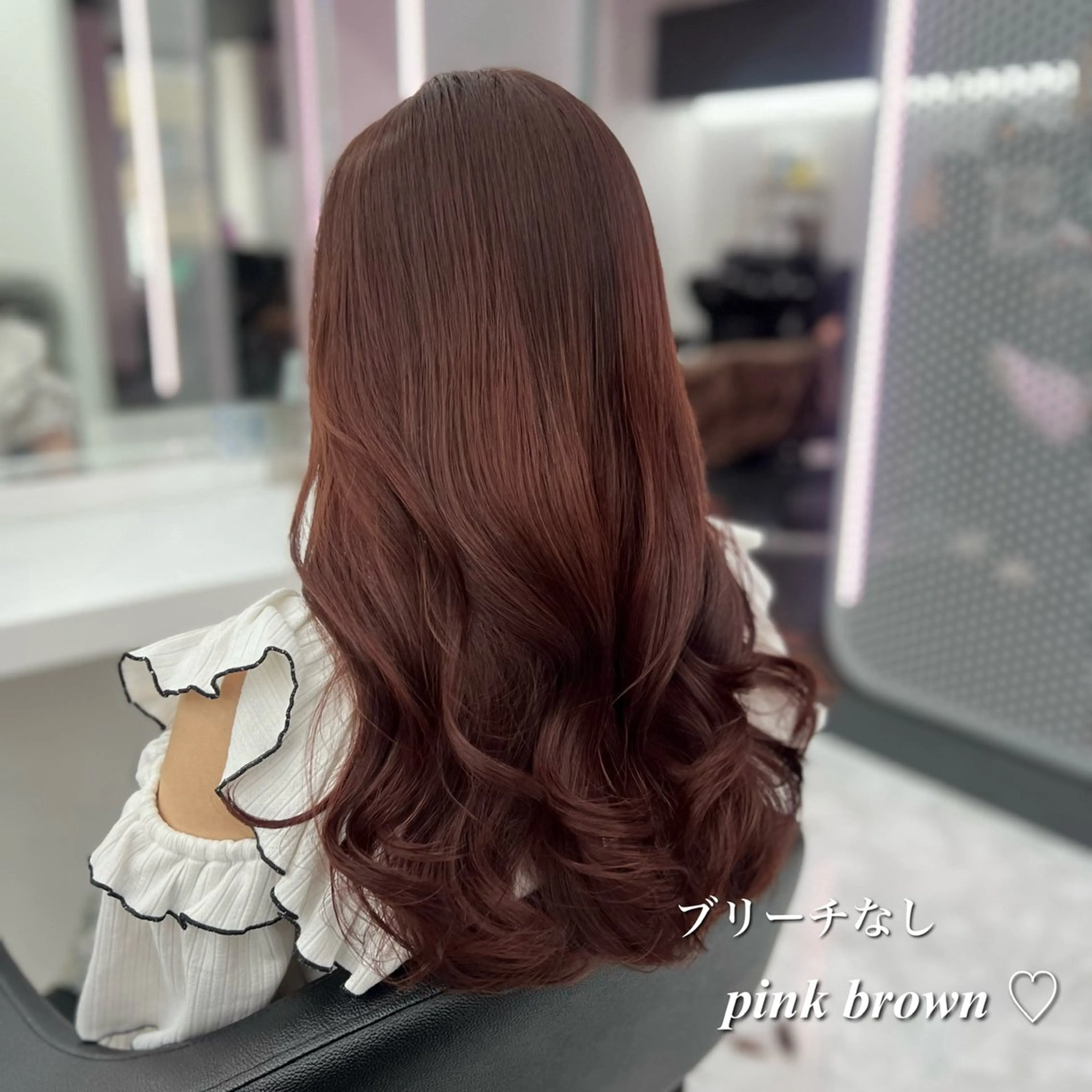 ロング カラー 💖似合わせカラー ブリーチ💖縮毛矯正のヘアスタイル