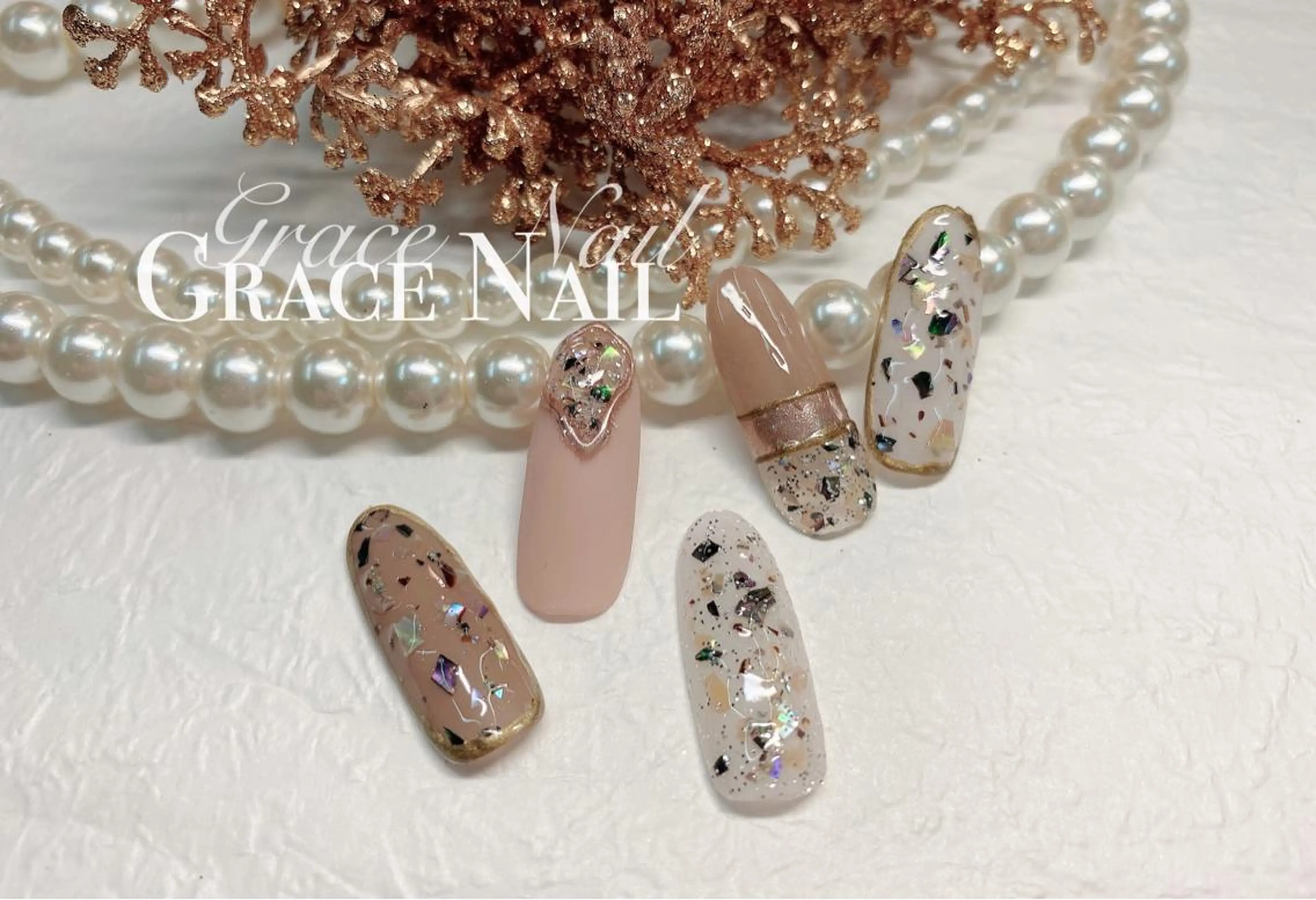 ネイル ☆*｡Grace Nail｡*☆のネイルデザイン