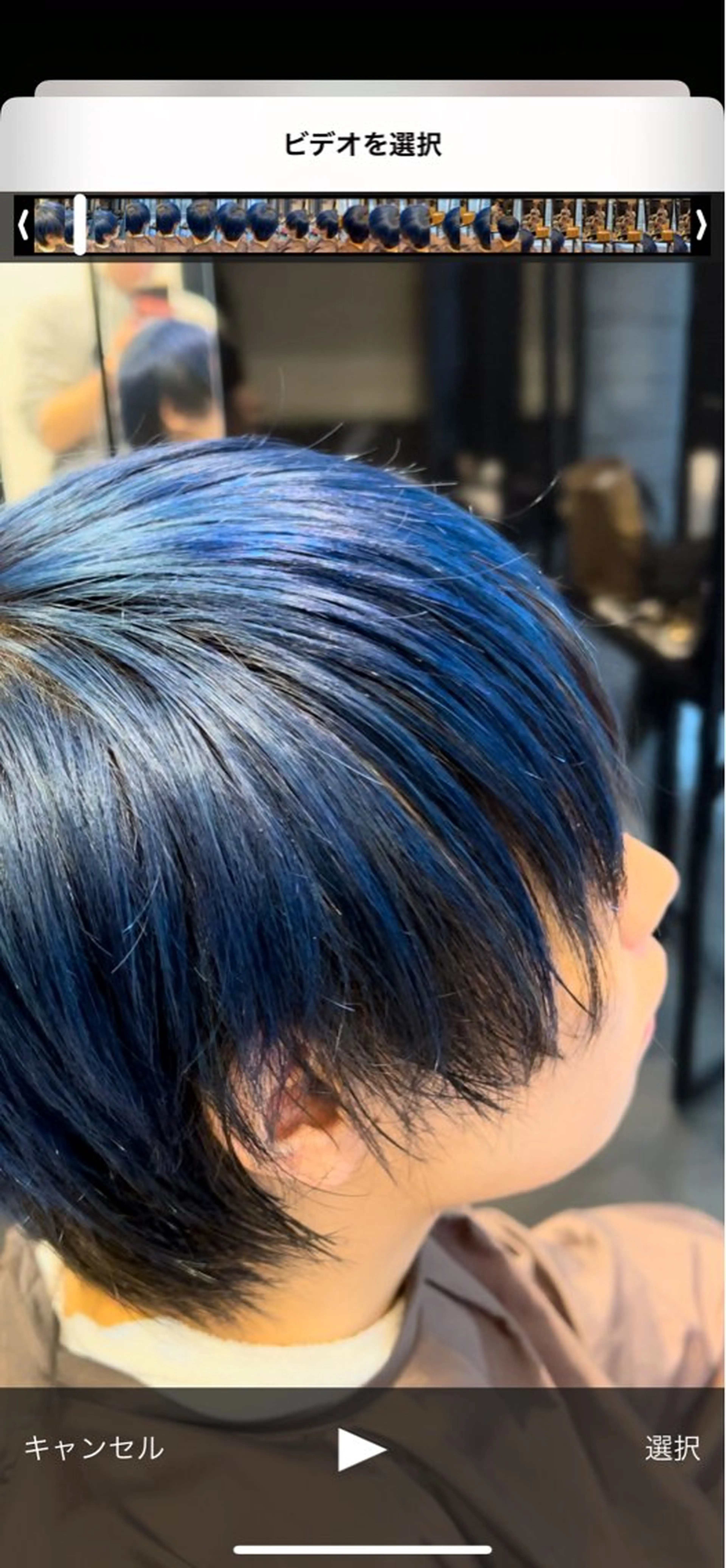 カラー メンズ 🃏菅原男🃏 【men's職人】のヘアスタイル