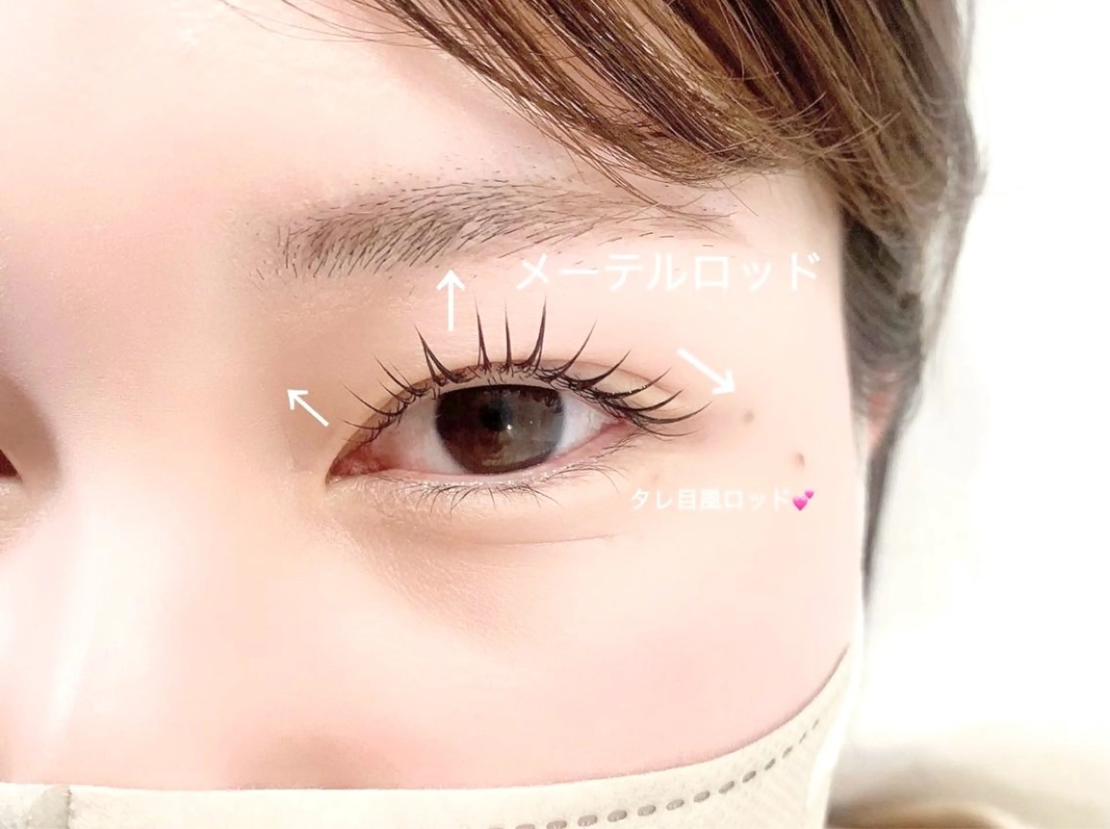 マツエク・マツパ マツパ まつげパーマ•マツエク•アイブロウ専門店Anna eyelash広瀬通店所属・似合わせパーマ🪄 ISHIIのマツエク・マツパデザイン